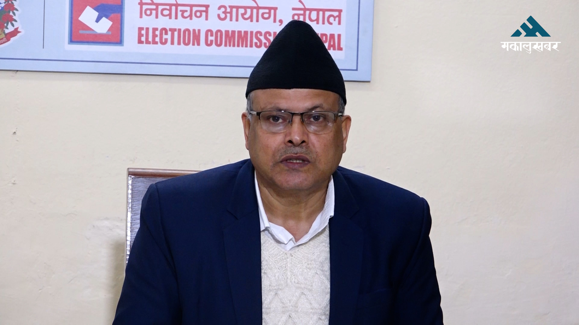 निर्वाचन प्रयोजनका लागि ६ सय ७१ उम्मेदवारले मात्रै खोले बैंक खाता