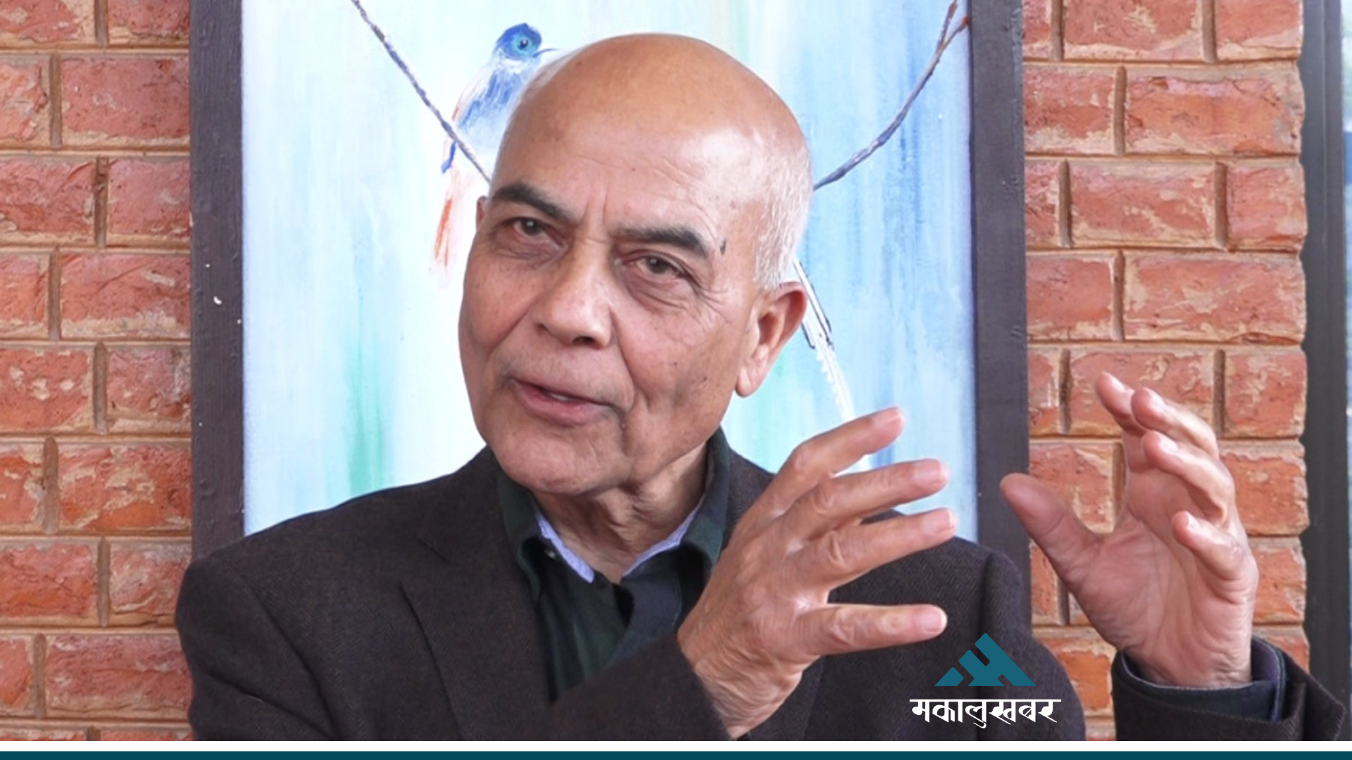 ढोकाभन्दा ‘झ्याल’बाट हुने खर्चले निर्वाचन प्रणाली नै खतरामा छ : पूर्व प्रमुख आयुक्त पोखरेल