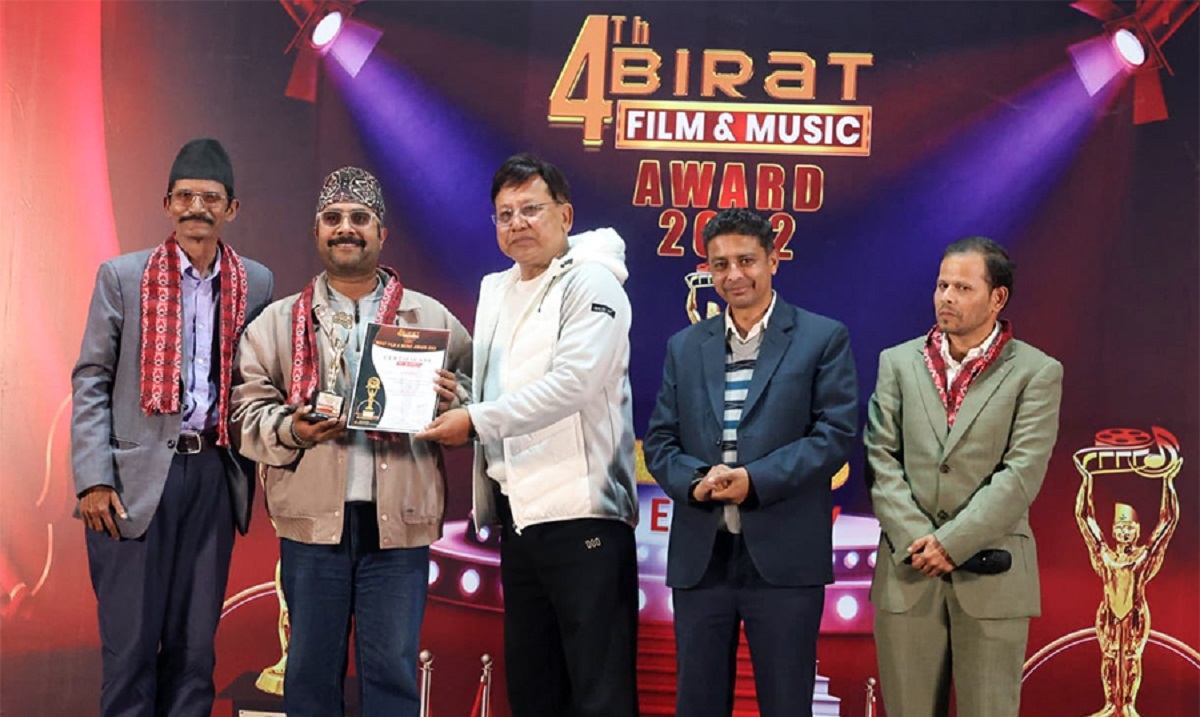 ‘विराट फिल्म एन्ड म्युजिक अवार्ड’ सम्पन्न, केकी र विजय उत्कृस्ट