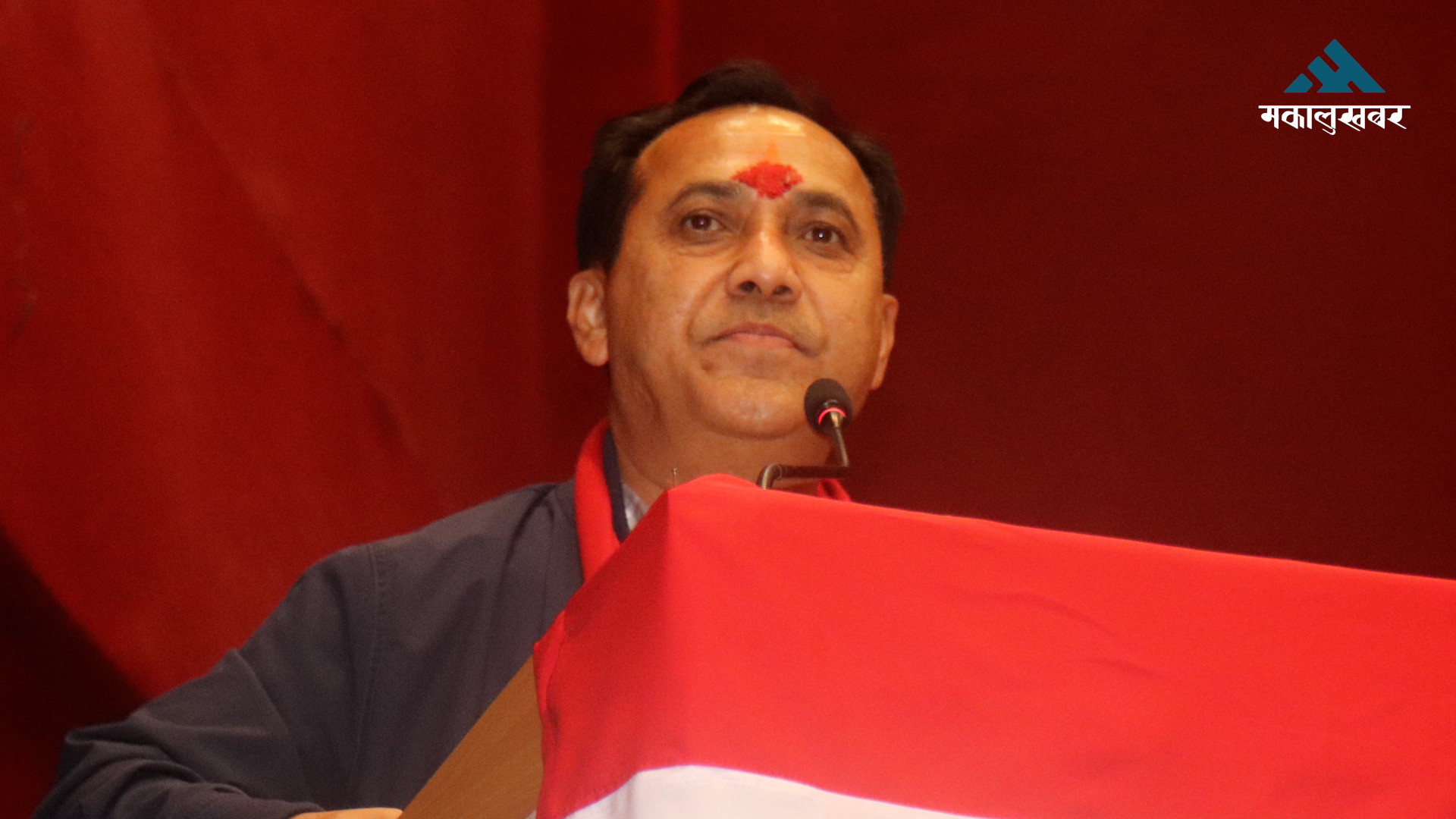 देशलाई नयाँ चरणमा लैजाने जिम्मेवारी कांग्रेससँग छः उपसभापति शर्मा