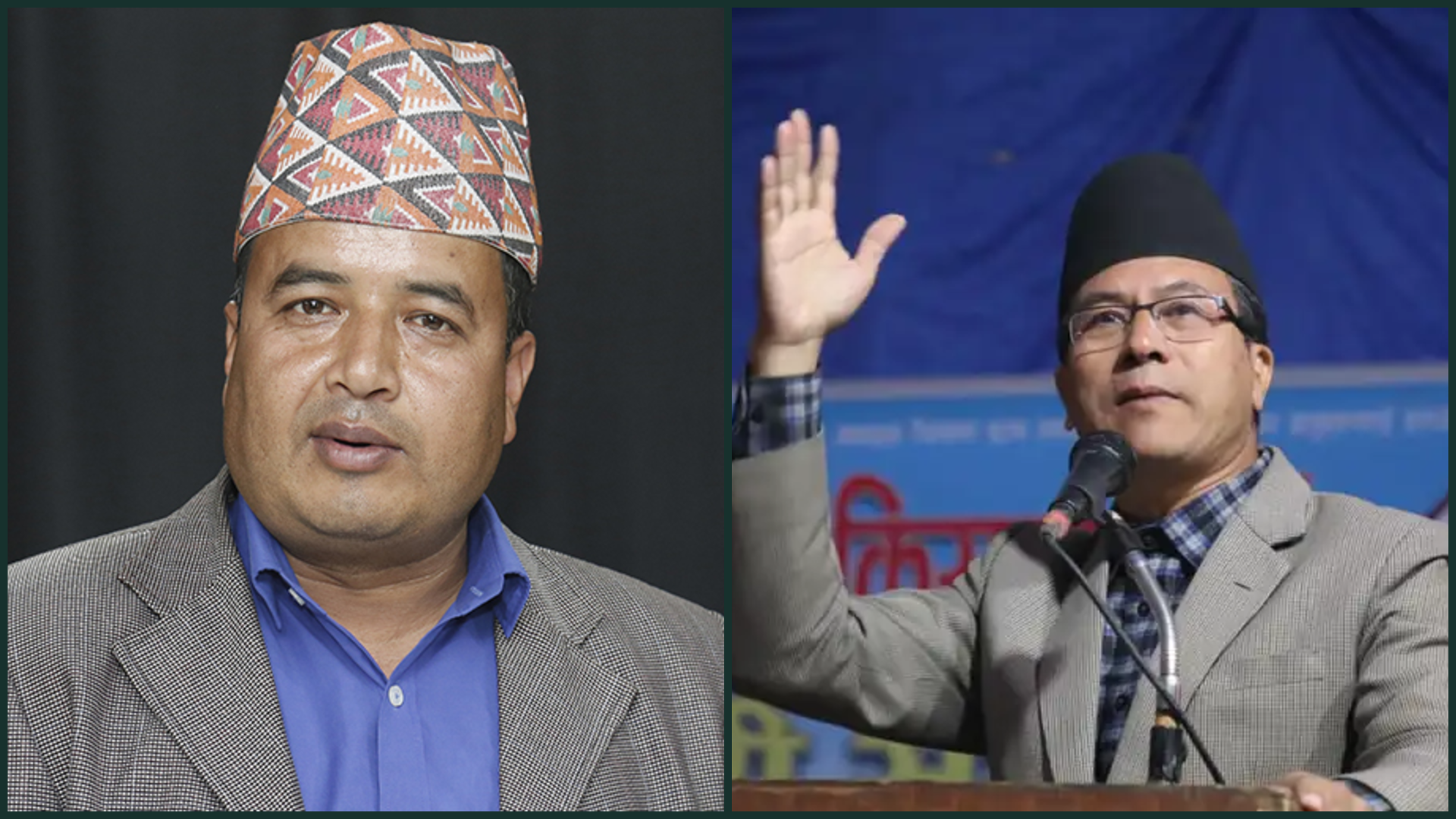 प्रतिनिधिसभा निर्वाचनः आजदेखि घरदैलो अभियान सुरु, जनचासोमा भक्तपुर–२