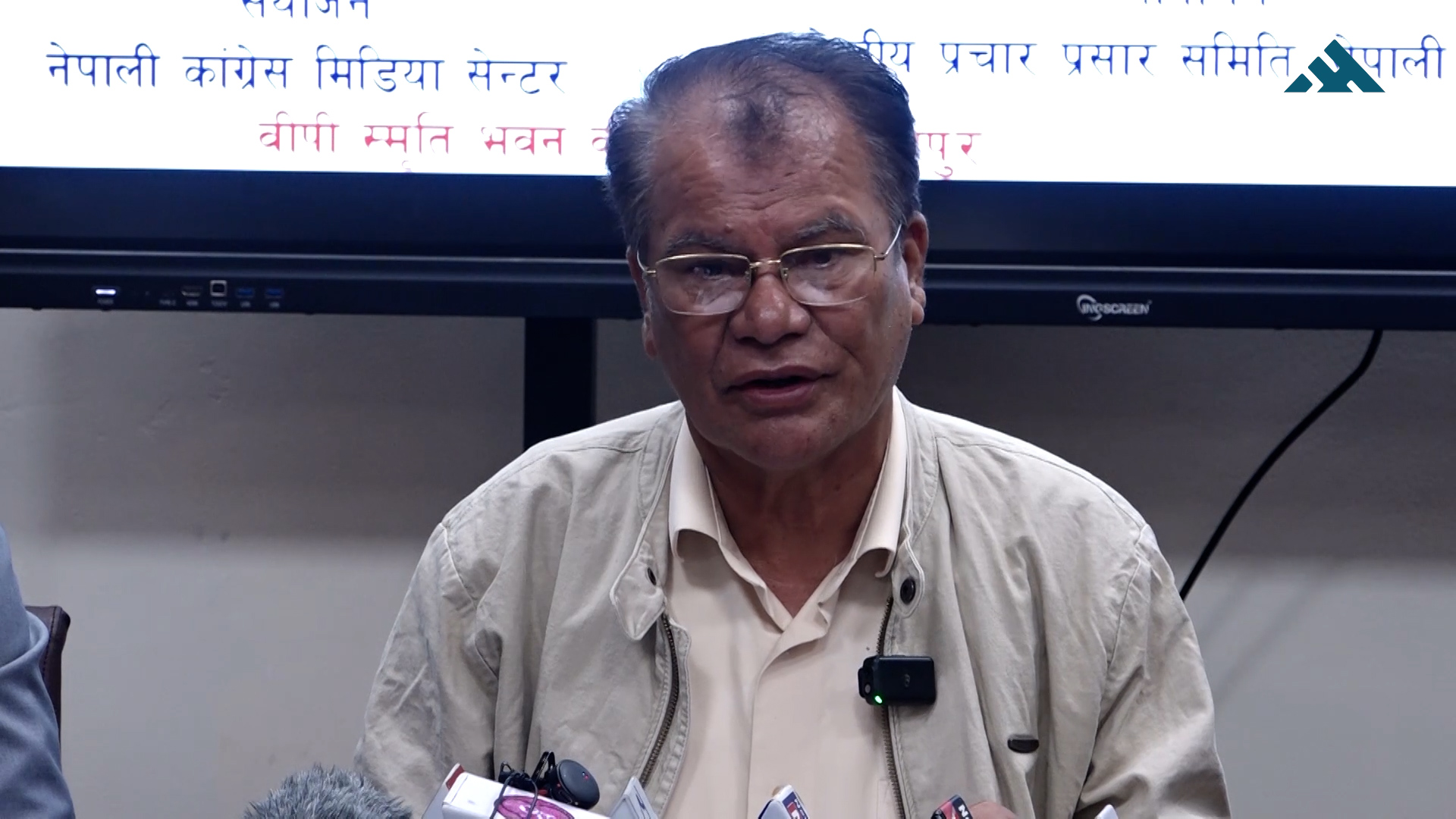 मर्यादित वातावरणमा निर्वाचन सम्पन्न गरेर लोकतान्त्रिक आचरण कायम राख्नुपर्छः प्रवक्ता चालिसे