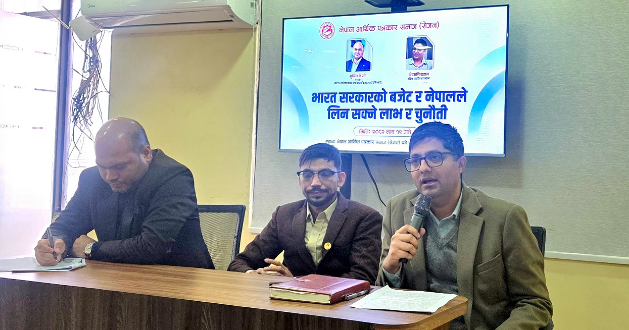 भारतको बजेटबाट नेपालले पर्यटन र व्यापारलगायतमा लाभ लिनसक्छ : सुनिल केसी