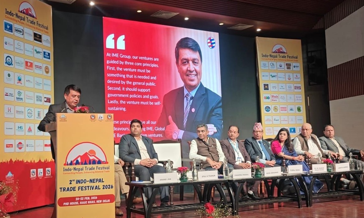 नेपाल-भारत आर्थिक सहकार्यलाई थप सहज र परिणाममुखी बनाउनुपर्छ : अध्यक्ष ढकाल