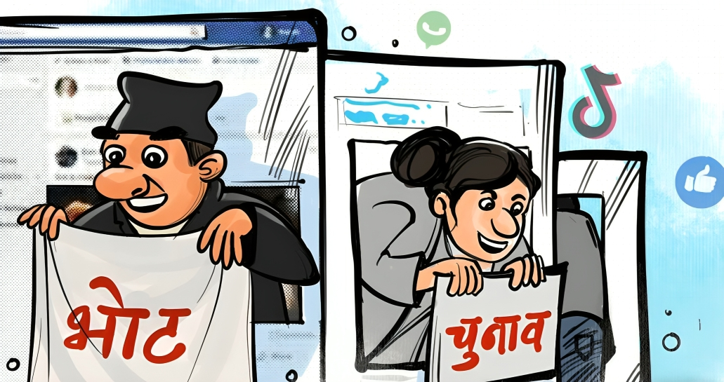 फागुन २१ को चुनावबारे शतप्रतिशत मतदाता सचेत