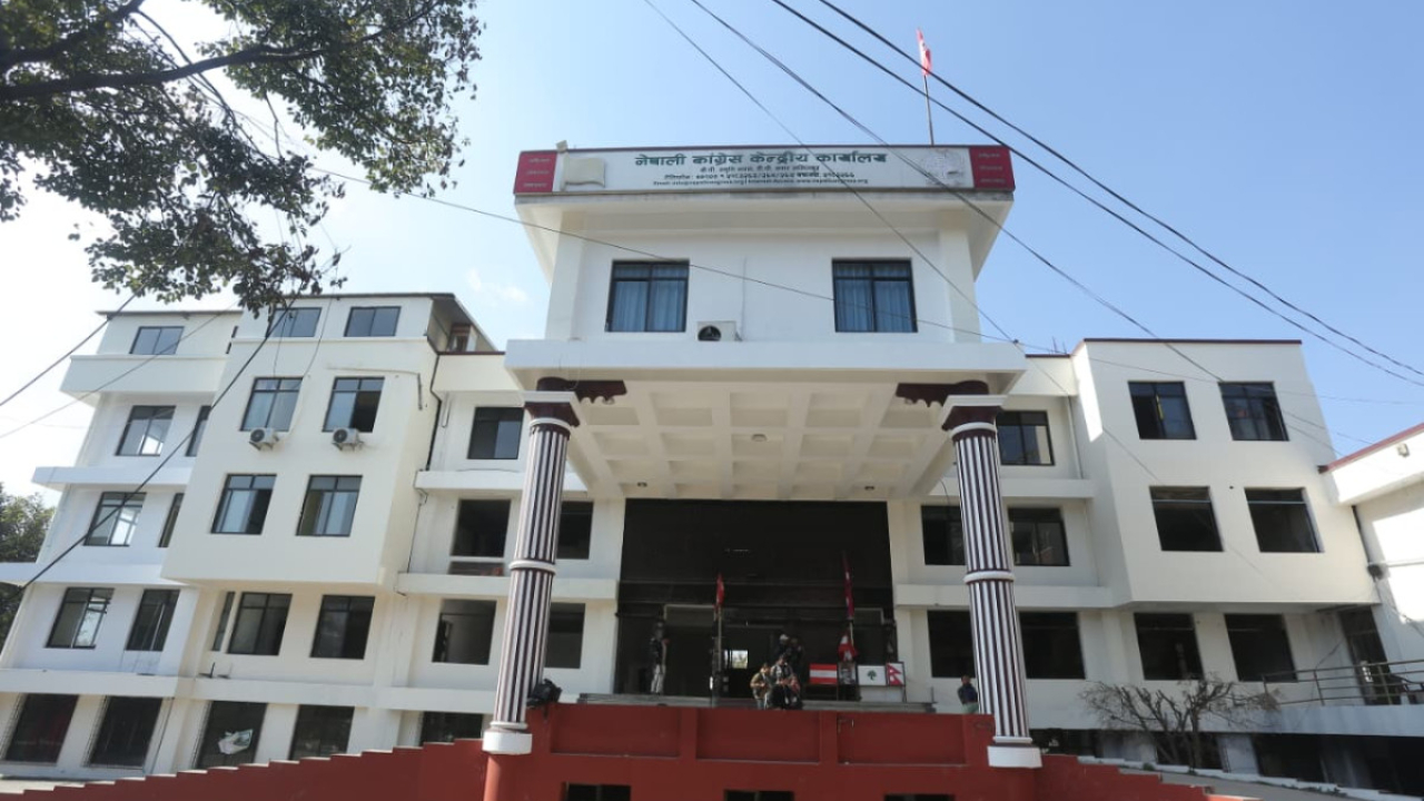 कांग्रेसको प्रतिबद्धता- सन् २०४५ सम्म ‘नेटजिरो उत्सर्जन’ राष्ट्र बनाउने