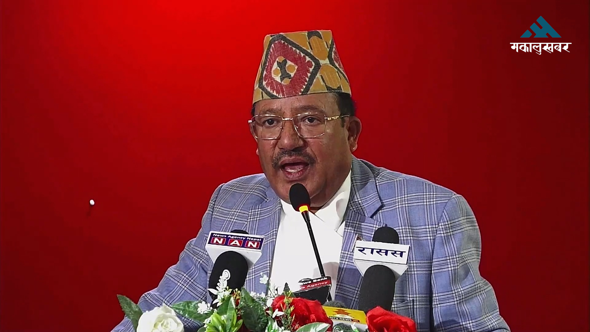 मुलुकको स्थिरताका लागि निर्वाचन अपरिहार्यः भण्डारी