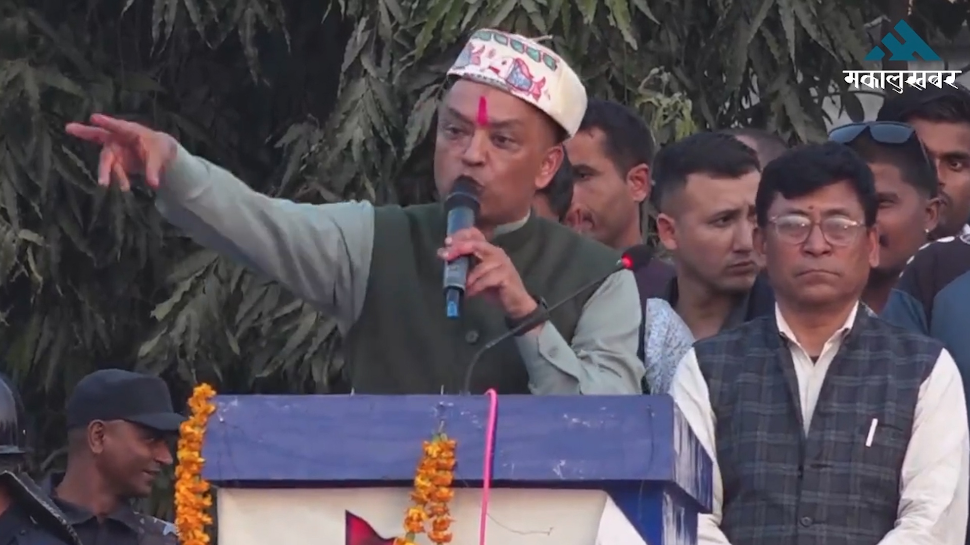 देशमा सुशासन स्थापना गर्ने सभापति थापाको प्रतिज्ञा