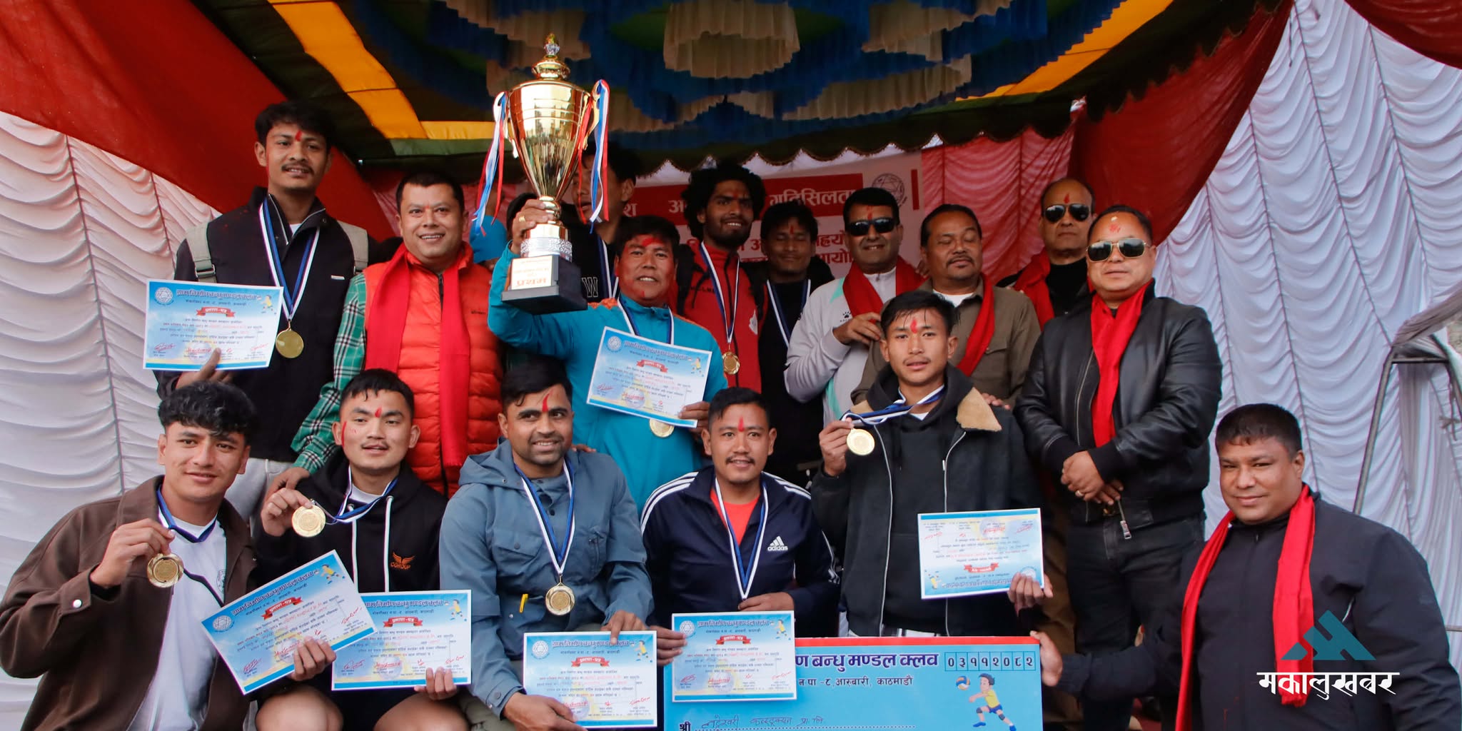 प्रथम मेयर कप भलिबलको उपाधी लट्टेश्वरीलाई (तस्बिरसहित)