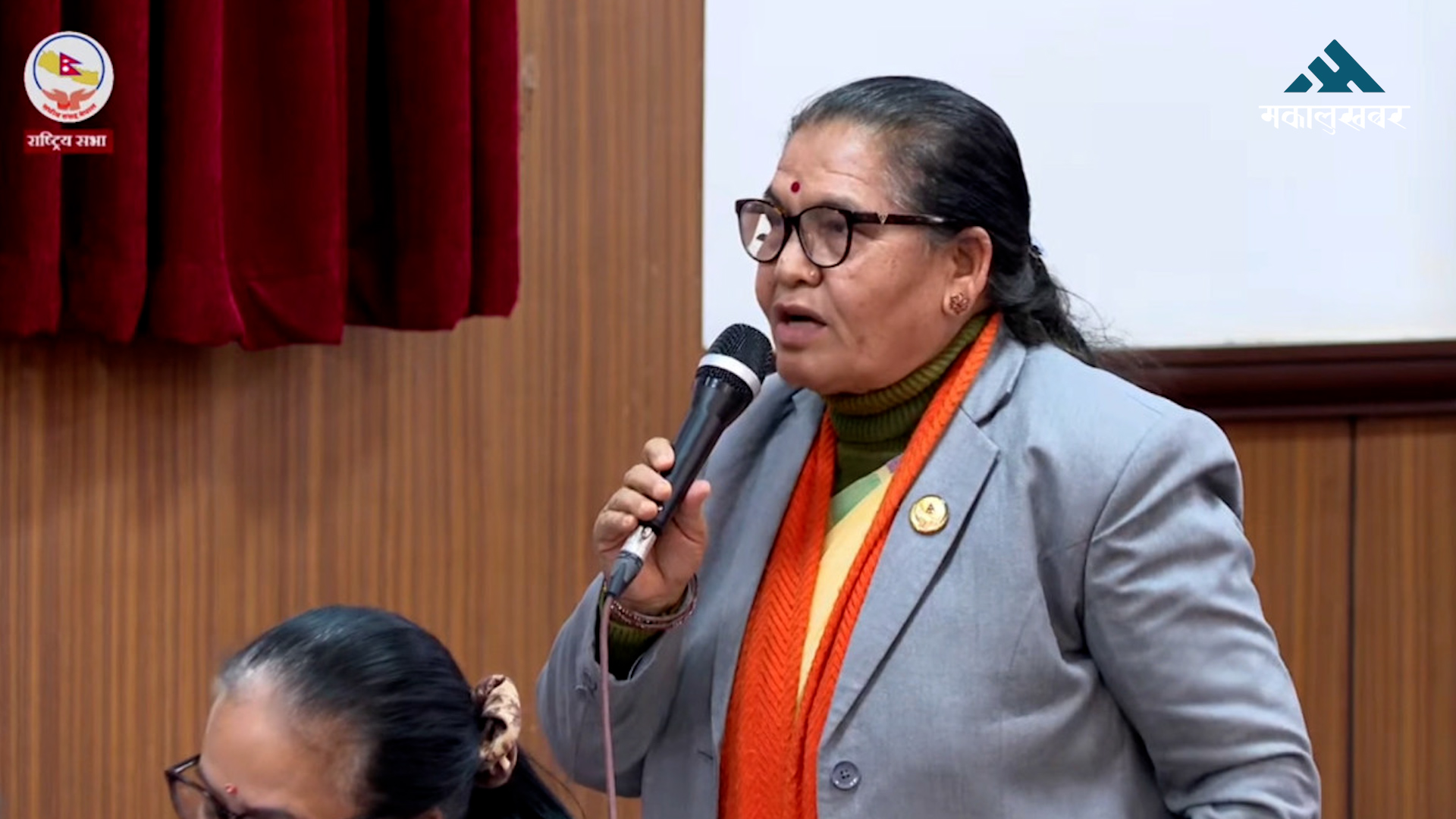 प्रधानमन्त्रीको अभिव्यक्तिप्रति सांसद बिसीको आपत्ति