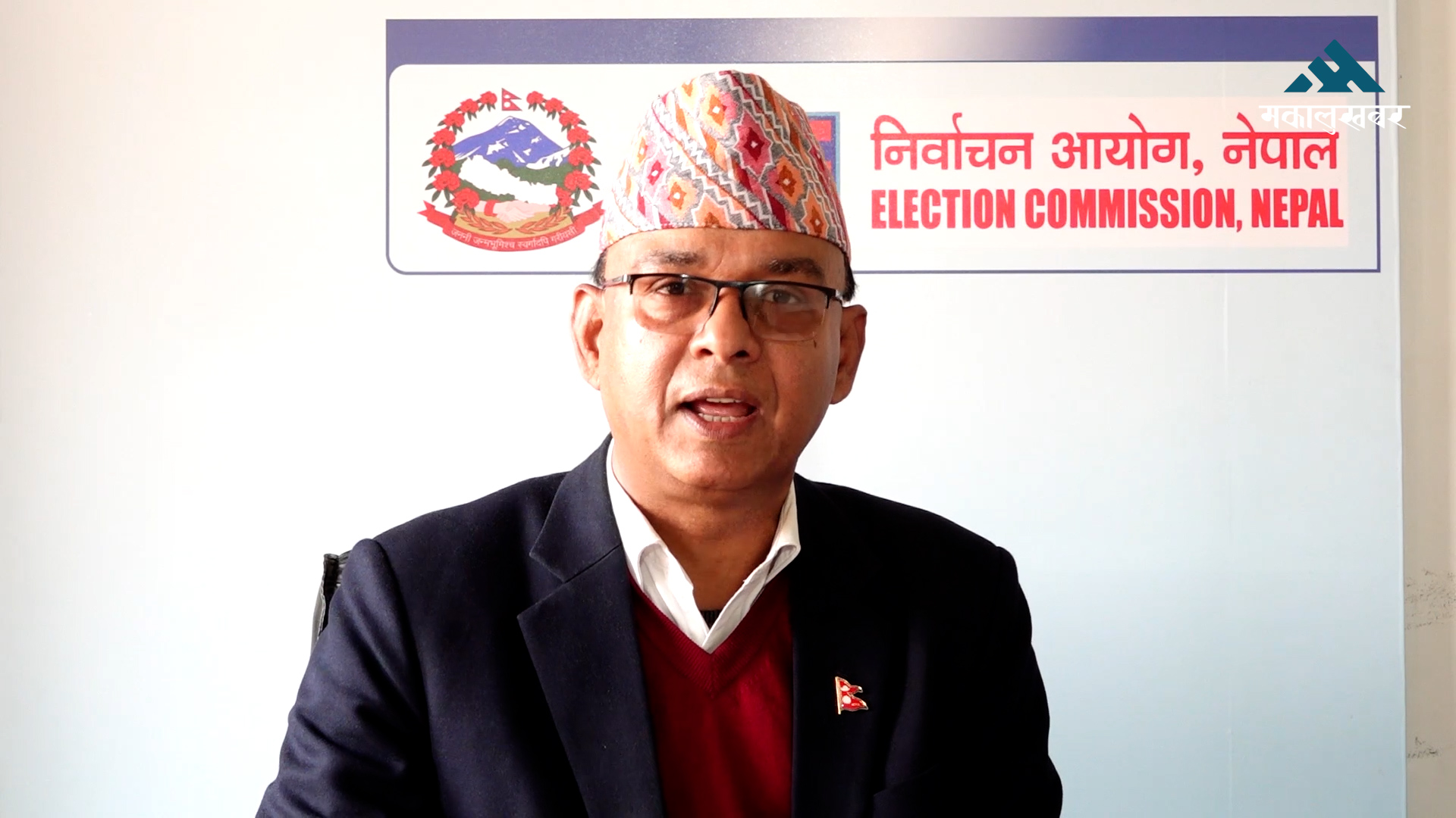 स्थानीय जनप्रतिनिधिले निर्वाचनमा प्रसारप्रसार गर्न पाइँदैनः घिमिरे