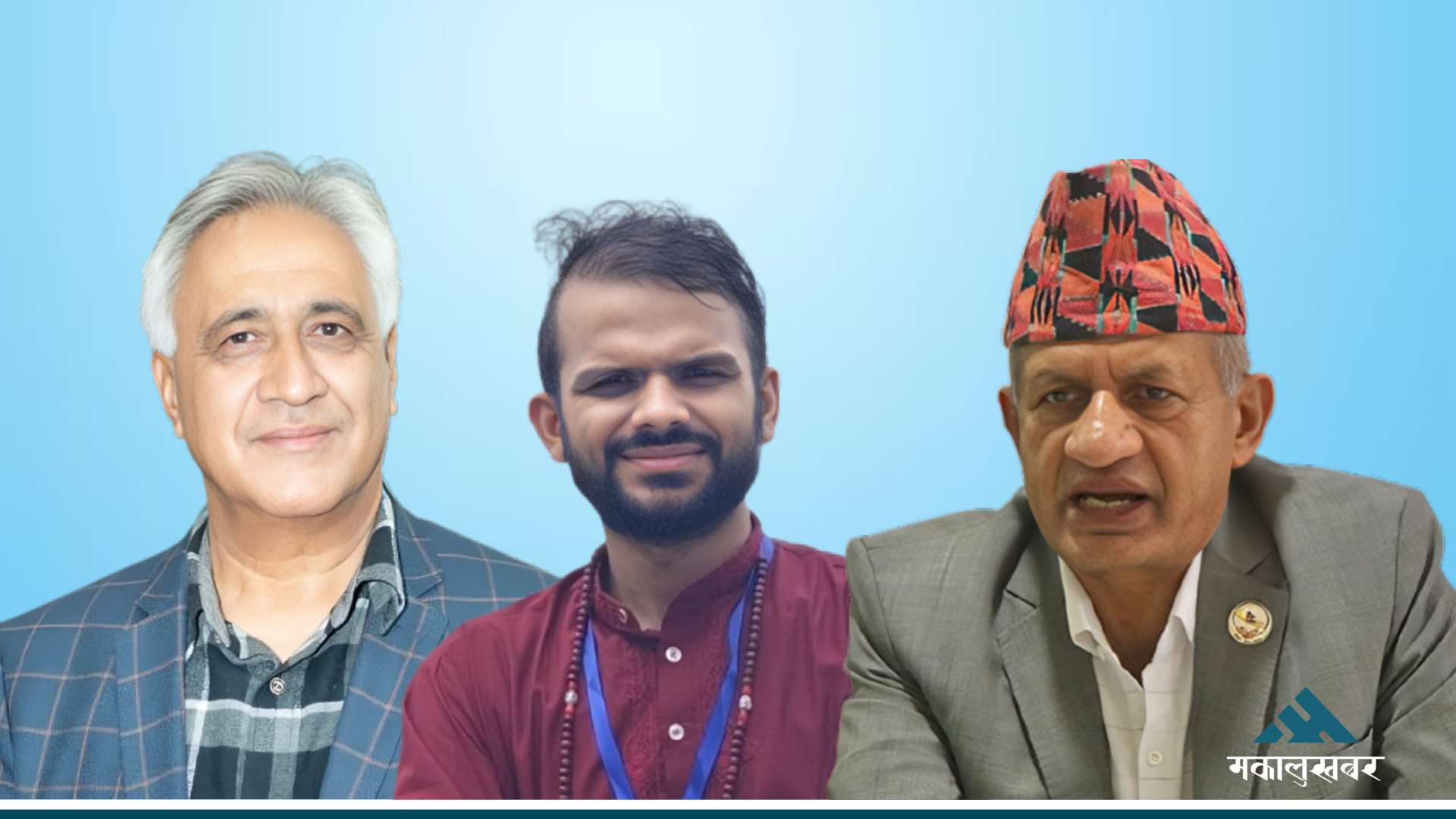 प्रदीप र चन्द्रको पाँचौँ भेटमा सागर ढकालको इन्ट्री, कसले मार्ला बाजी ?