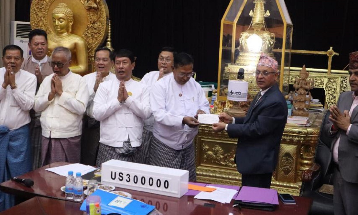 नेपाल सरकारद्धारा म्यान्मारलाई सहायता रकम हस्तान्तरण