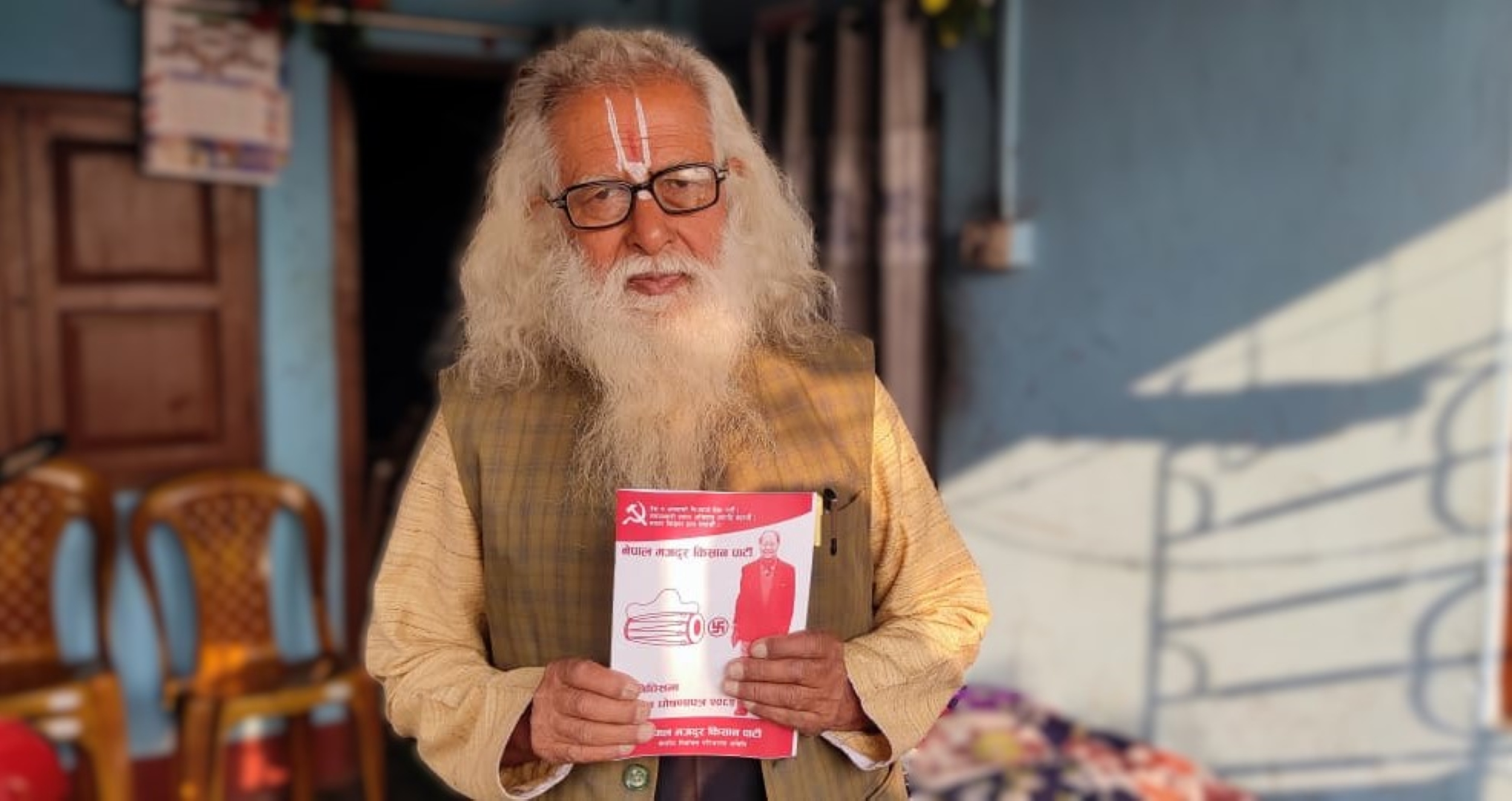 प्रतिनिधिसभा निर्वाचन: घरदैलोमा व्यस्त ८३ वर्षीय उम्मेदवार हिरण्यप्रसाद