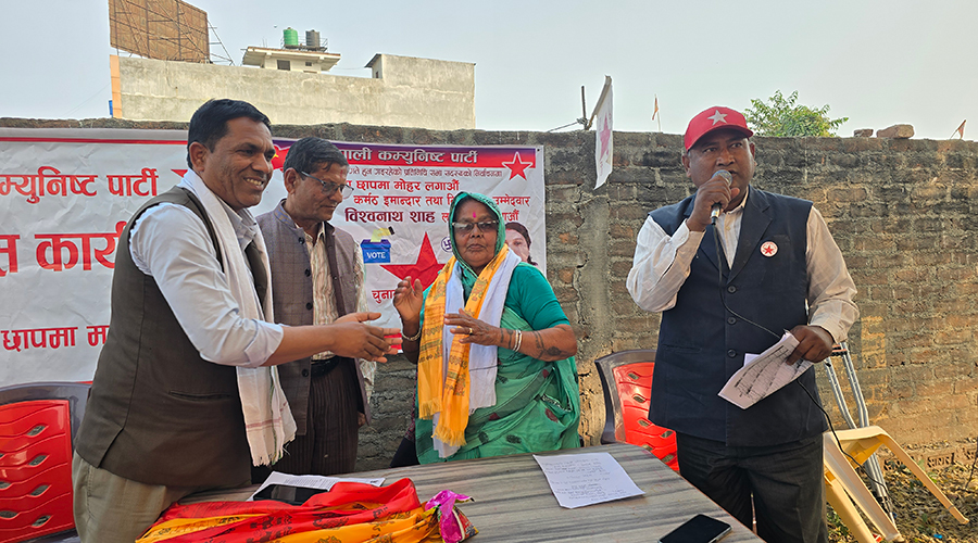 एमाले परित्याग गर्दै जानकीदेवी राम नेकपामा प्रवेश