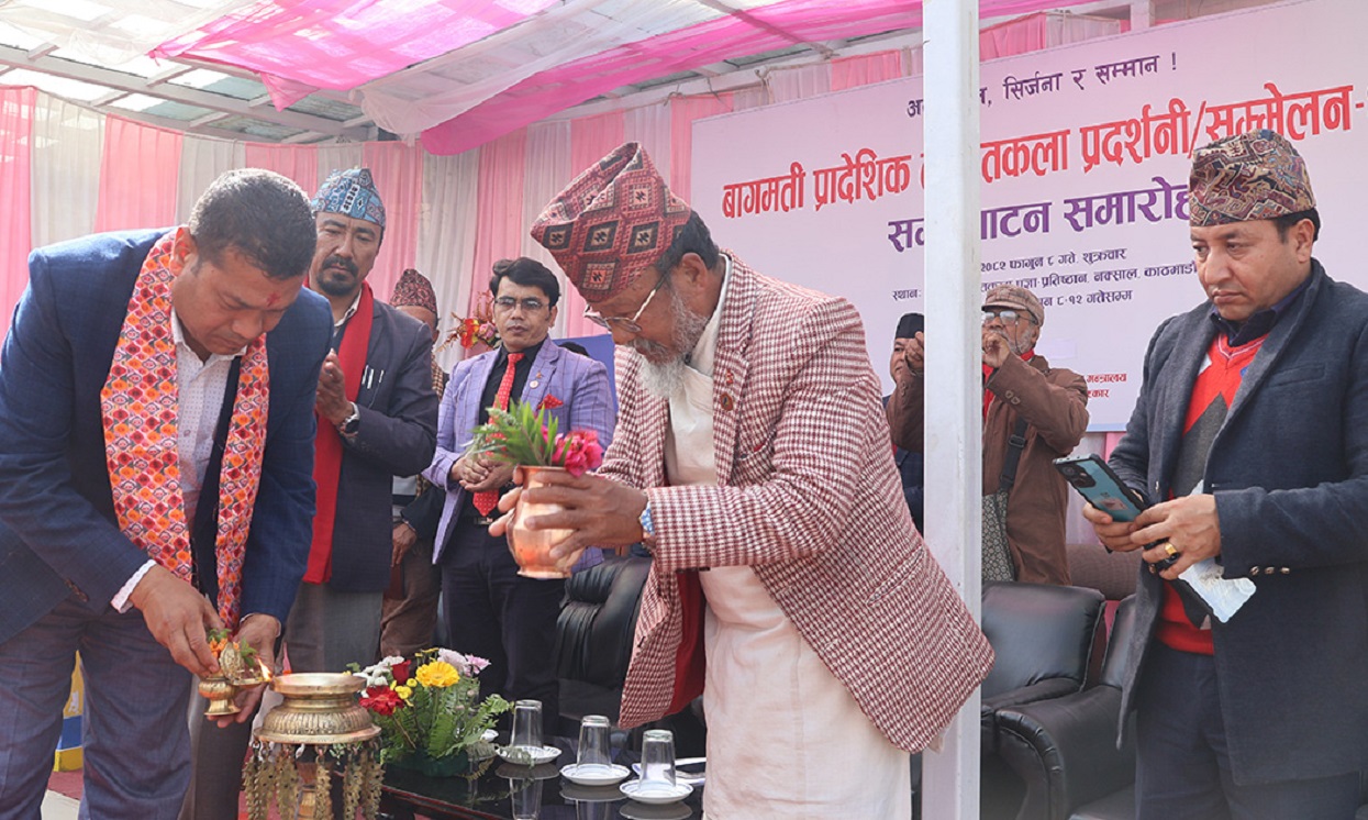बागमती प्रादेशिक ललितकला प्रदर्शनी तथा सम्मेलन सुरु