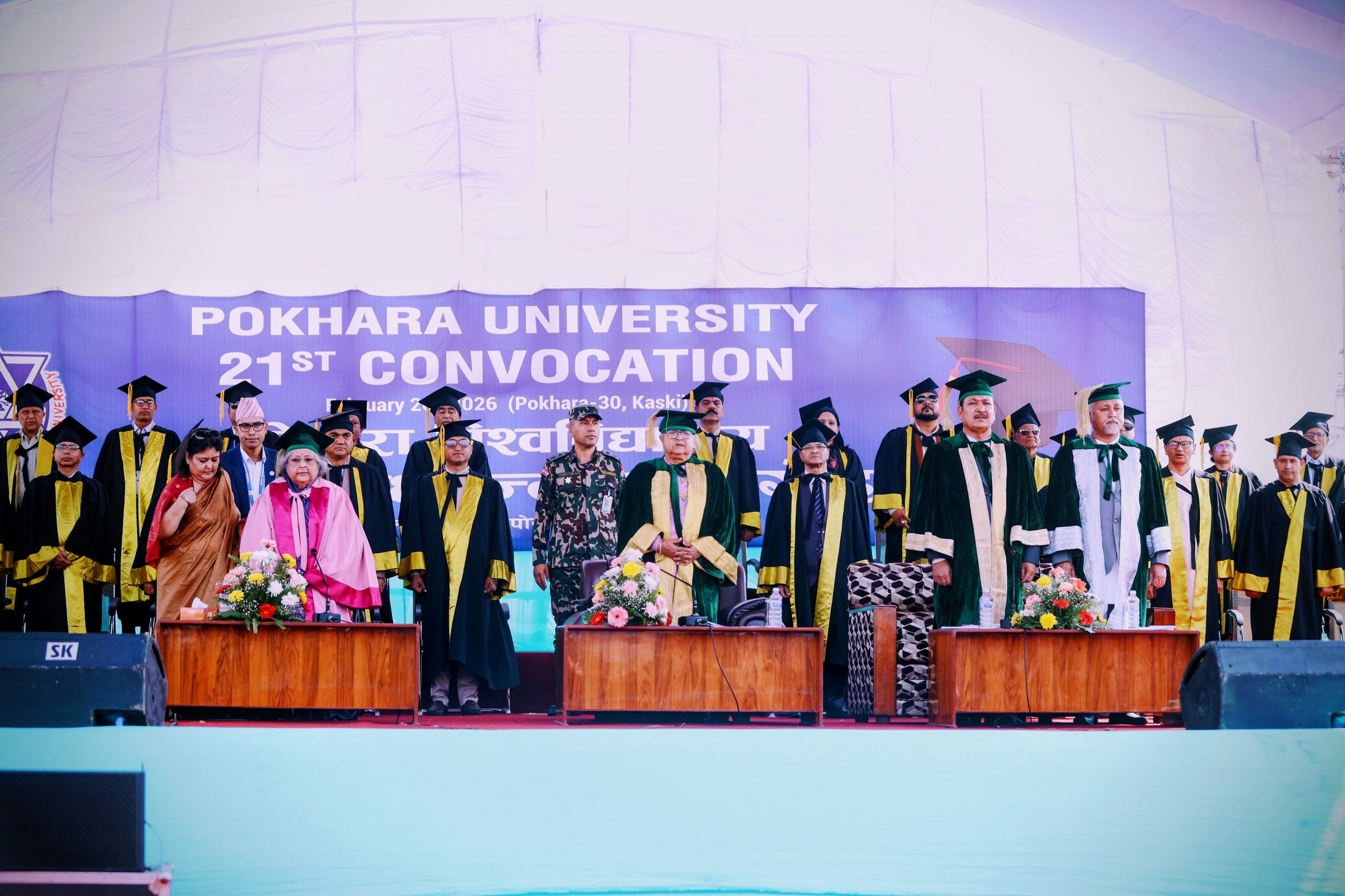 पोखरा विश्वविद्यालयका छ हजार छ सय २२ दीक्षित