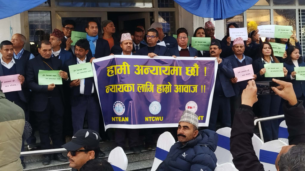 टेलिकमको वार्षिकोत्सवमा कर्मचारीको मौन विरोध