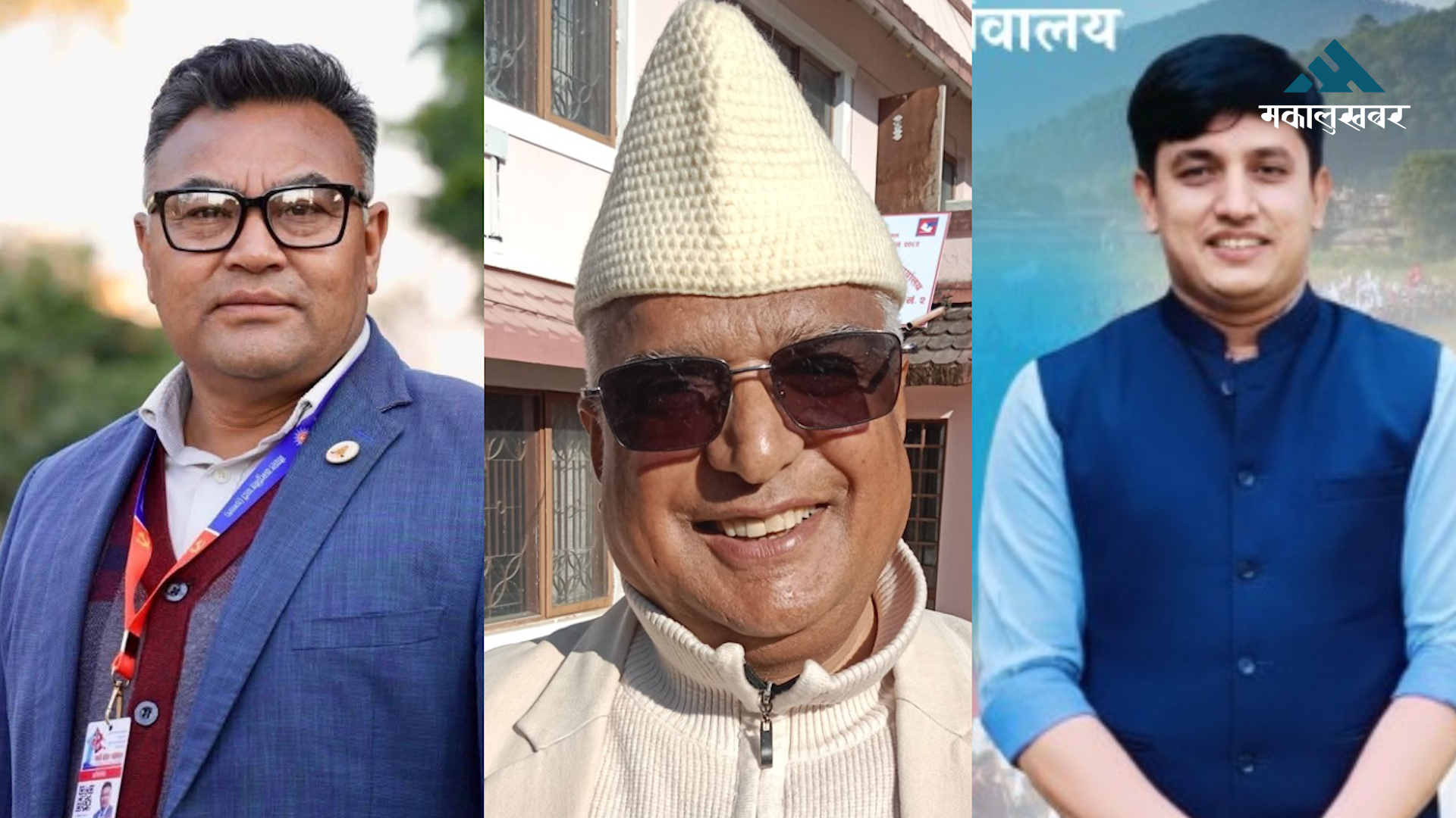 गोकुल बाँस्कोटाले जितेको काभ्रे–२ मा २४ उम्मेदवारबीच प्रतिस्पर्धा हुँदै