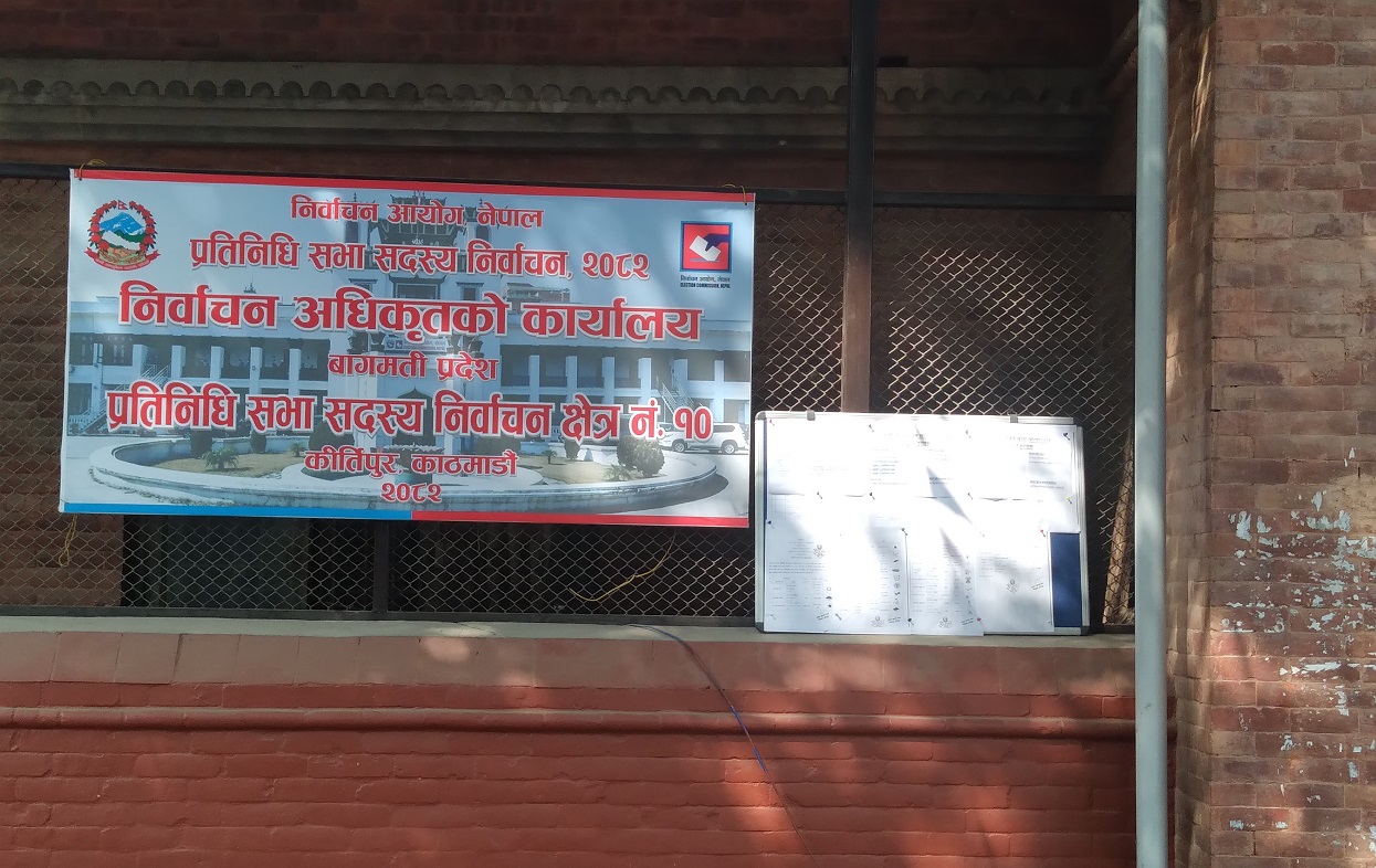 काठमाडौँ–१० मा स्थानीय उम्मेदवारका स्थानीय ‘एजेन्डा’