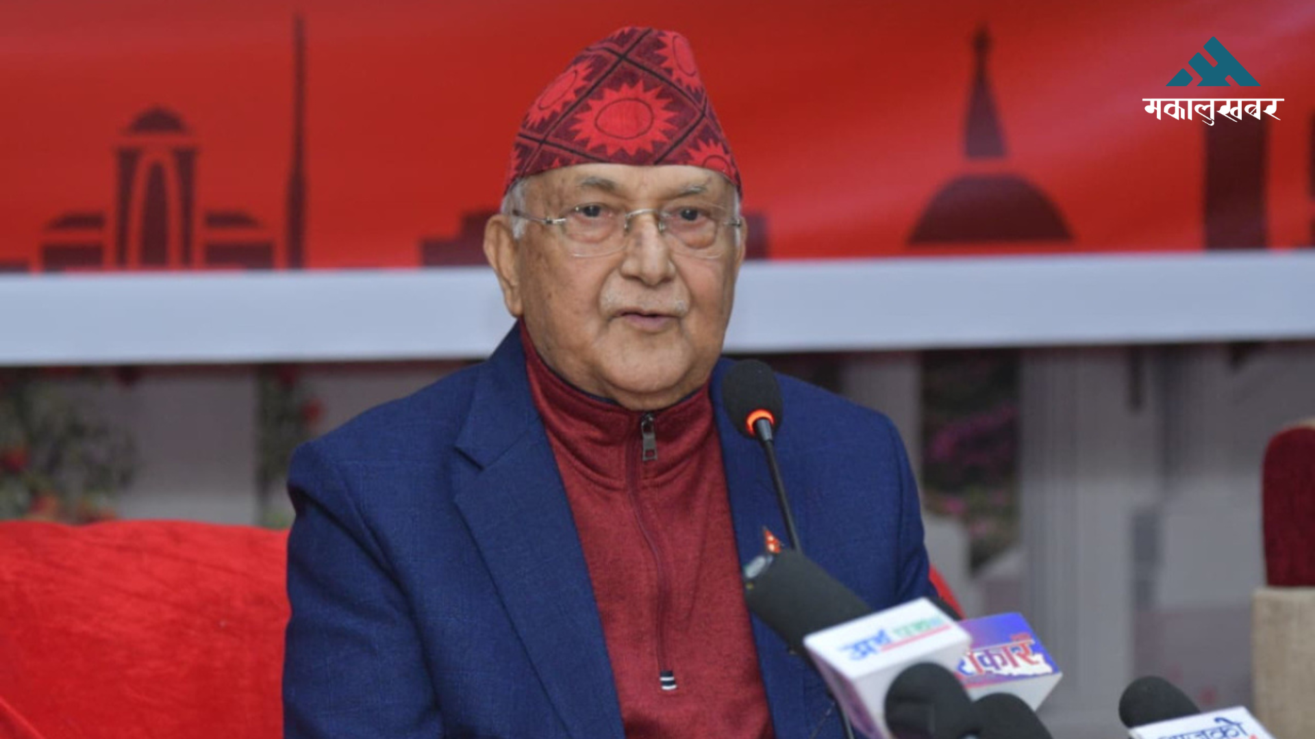 सम्भवतः फागुन २१ मै चुनाव हुन्छः ओली