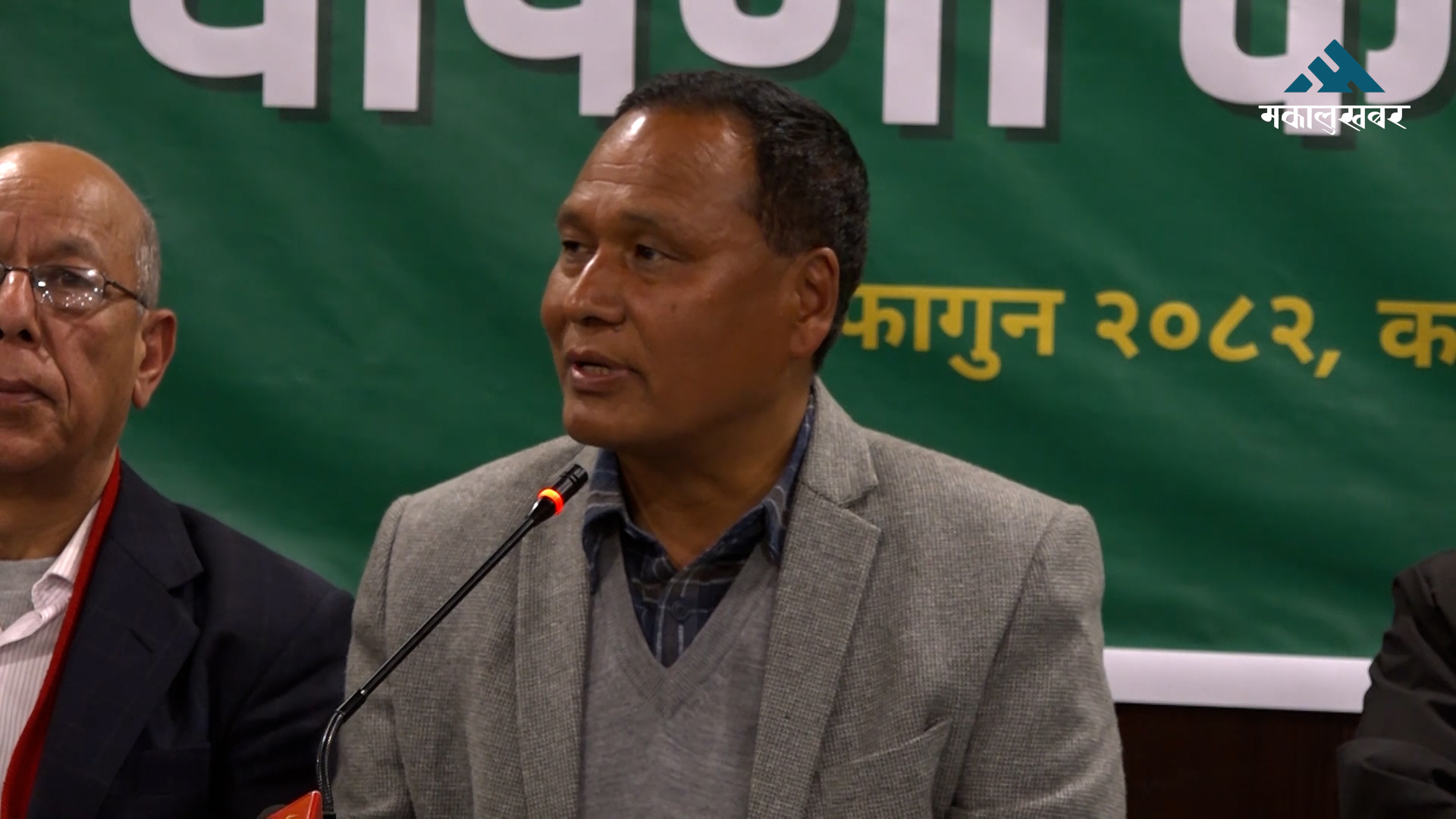 आगामी निर्वाचन काम गर्ने र भाषण गर्नेबीचको प्रतिस्पर्धा होः अध्यक्ष घिसिङ
