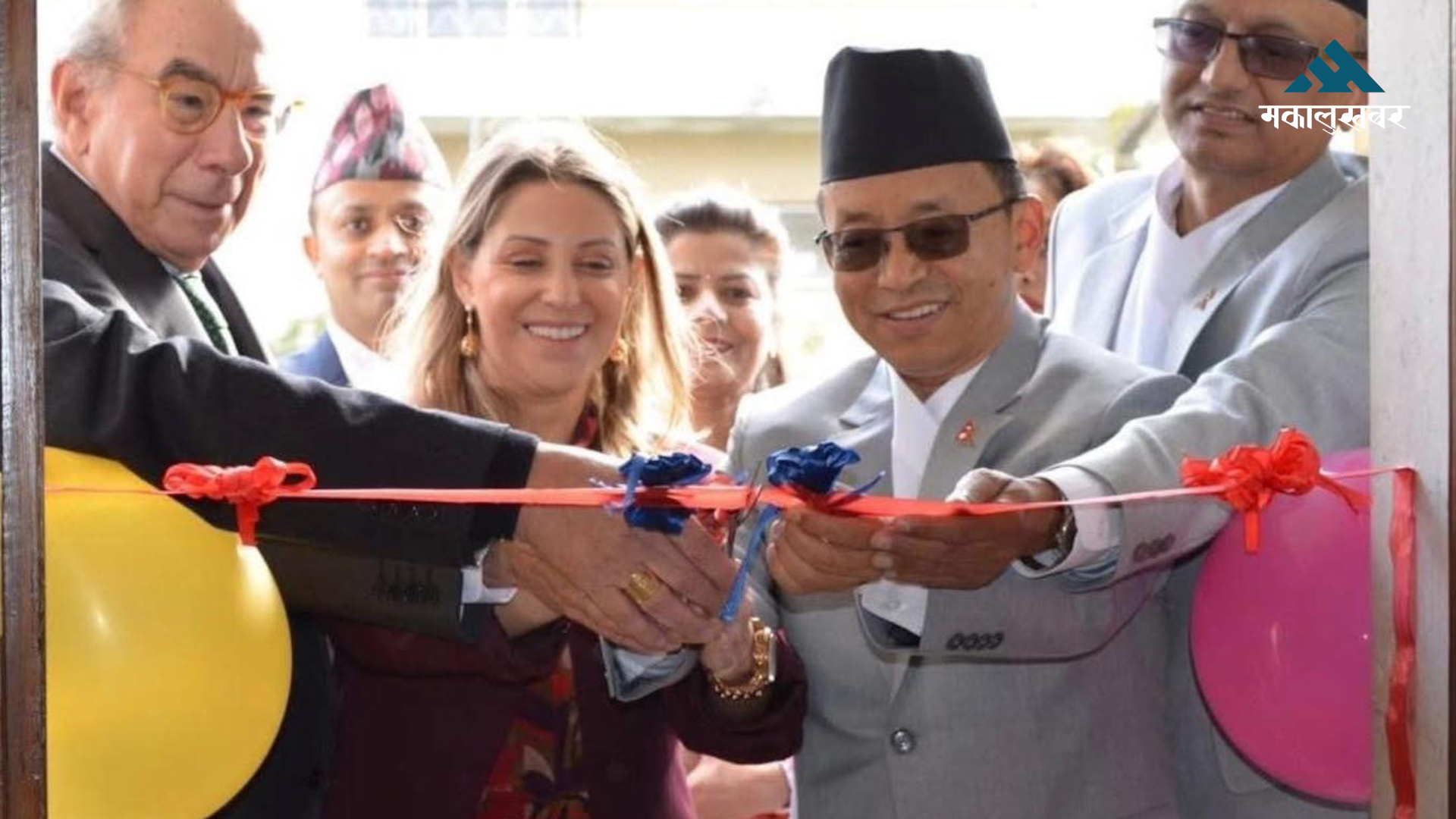 पोर्चुगलको लिस्बनमा नेपाली दूतावासको औपचारिक उद्घाटन