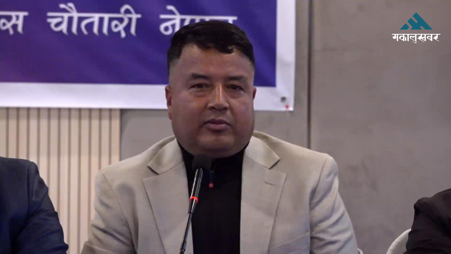 उपत्यकामा कम्तिमा १० सिट एमालेले जित्छः महेश बस्नेत