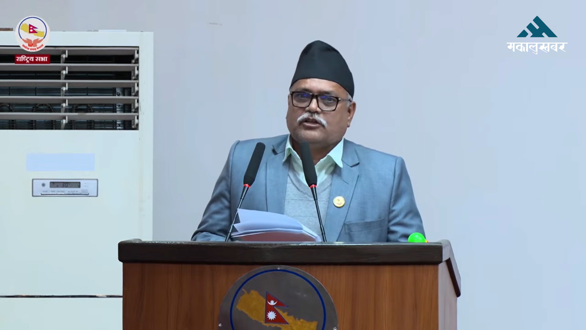 सरकारले आसन्न निर्वाचन निष्पक्ष रुपमा सम्पन्न गराउने गरी आवश्यक तयारी गर्नुपर्छः मायाप्रसाद शर्मा