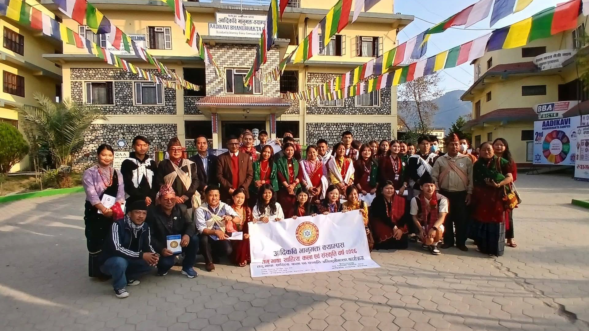 तमु भाषा र संस्कृतिको संरक्षणमा तनहुँका तमु समुदाय