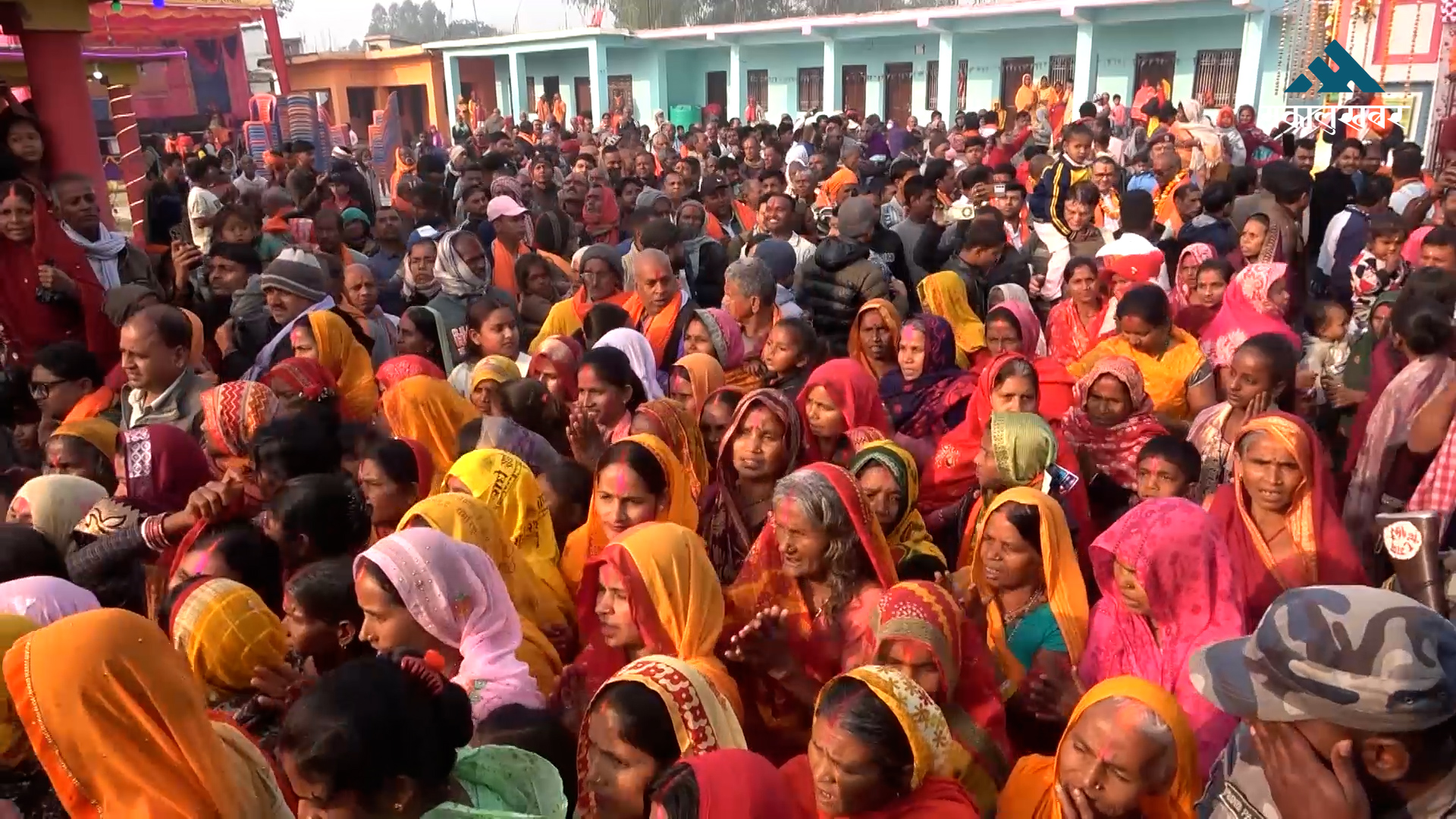 मिथिला मध्यमा परिक्रमा विधिवत् रूपमा सुरु (तस्बिरहरू)