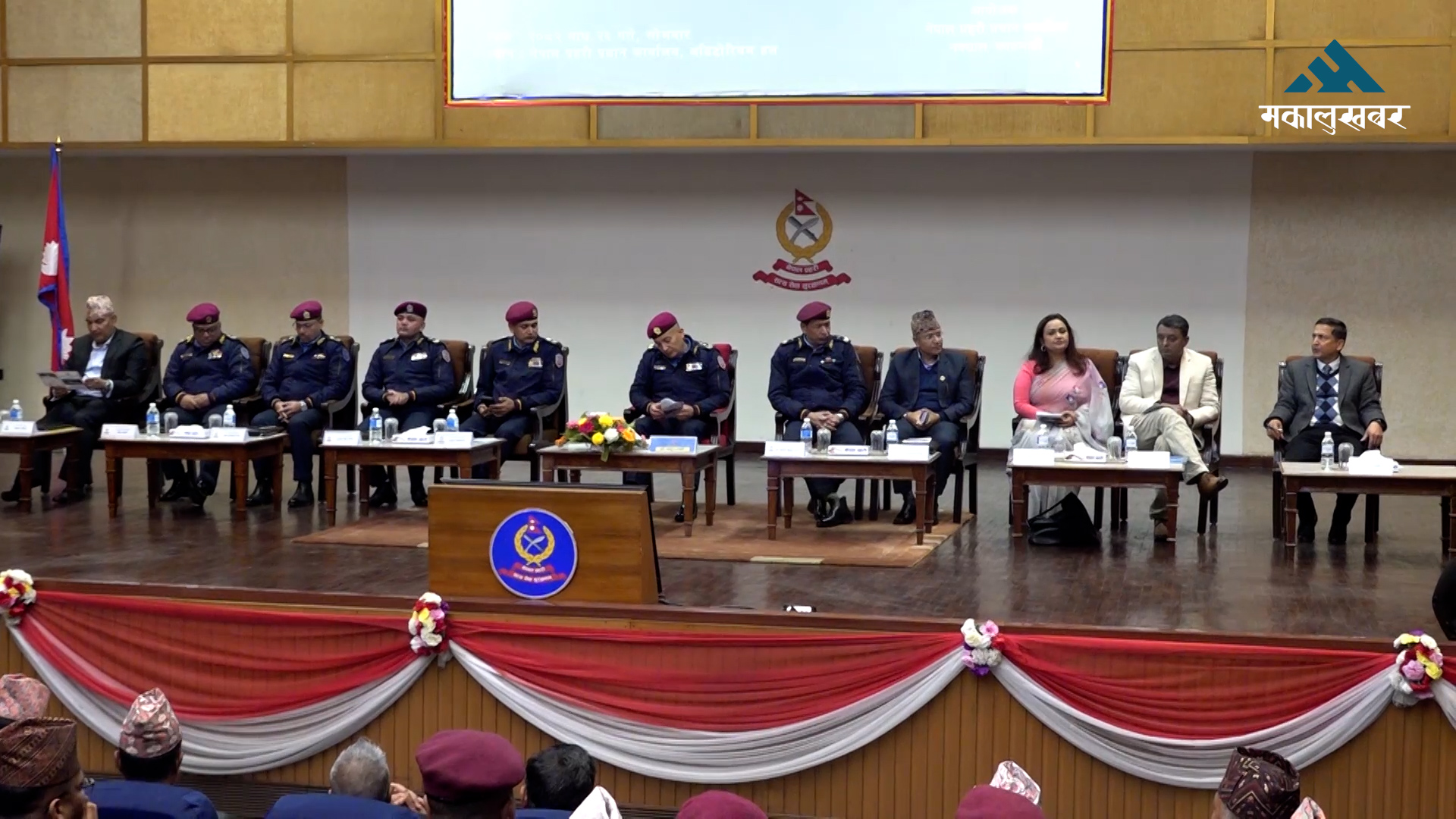 सञ्चारकर्मीहरुलाई पत्रकार महासंघले भन्योः सामाजिक सञ्जालको प्रयोगमा जिम्मेवार बन्नू