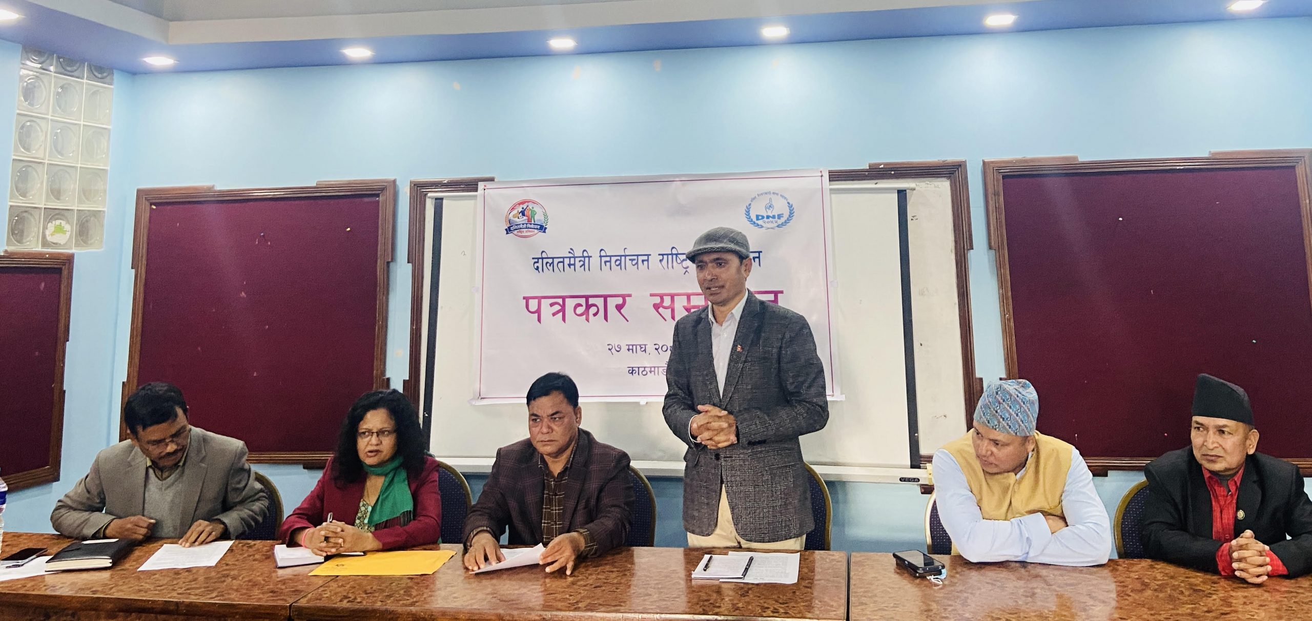 जातीय विभेद गर्नेलाई ‘नो भोट’ अभियान