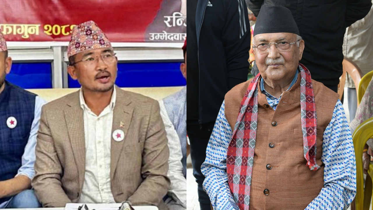 रन्जित तामाङको ओलीलाई आग्रहः ‘तपाईं जित्नुहुन्न, मलाई सहयोग गर्नुस्’
