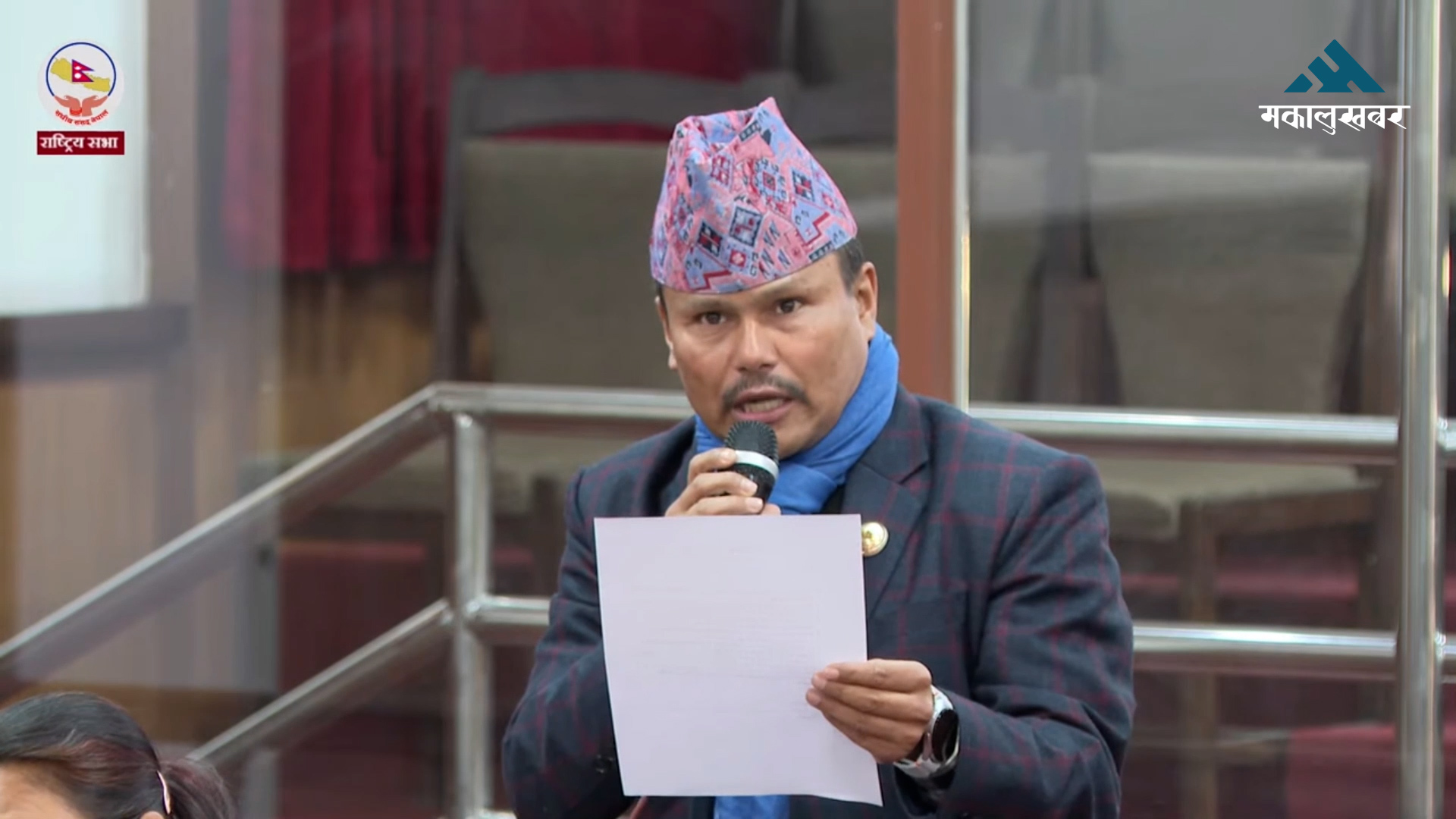 सुधन गुरुङलाई गृहमन्त्रीमा पुनर्वहाली गर्ने कुरा आपत्तिजनक छः काँग्रेस