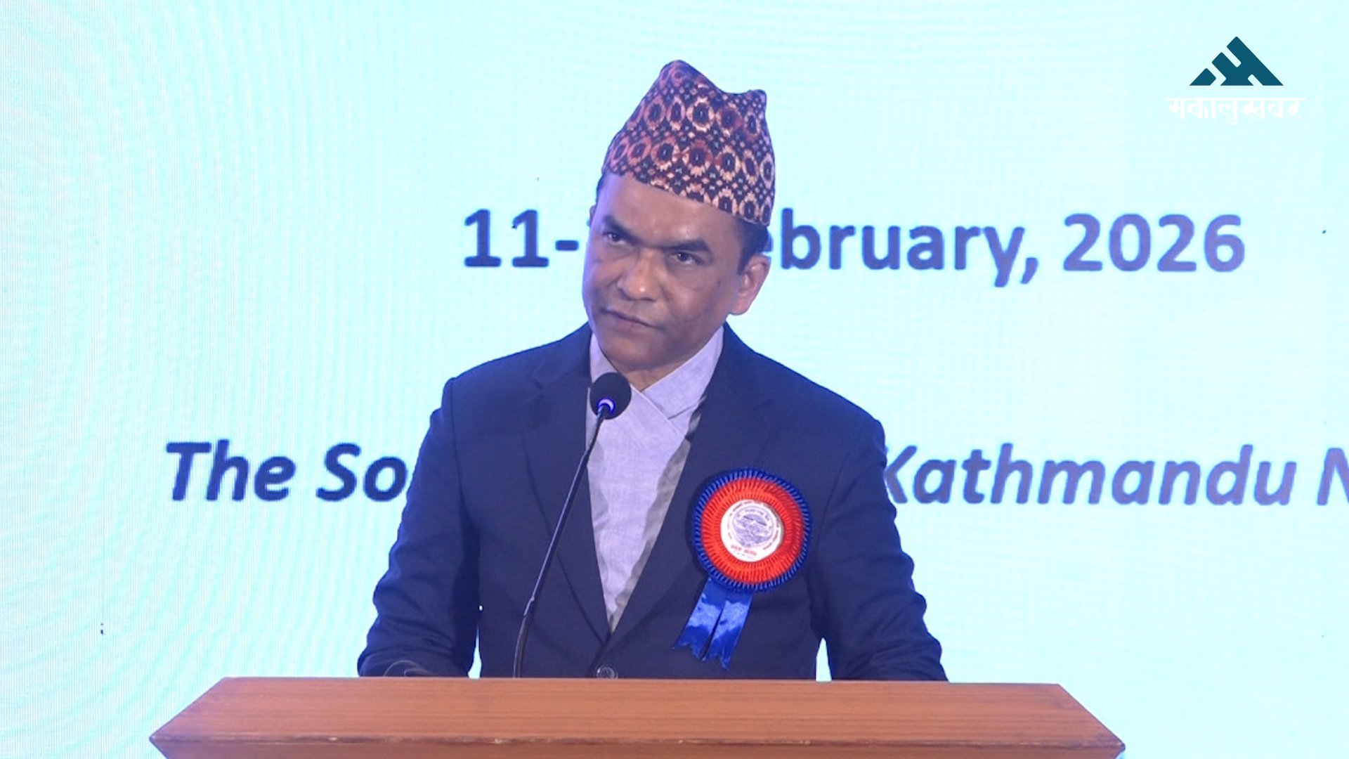 वित्तीय अपराधले विश्वव्यापी अर्थतन्त्र र भावी पुस्तामाथि गम्भीर संकटः गभर्नर पोडेल