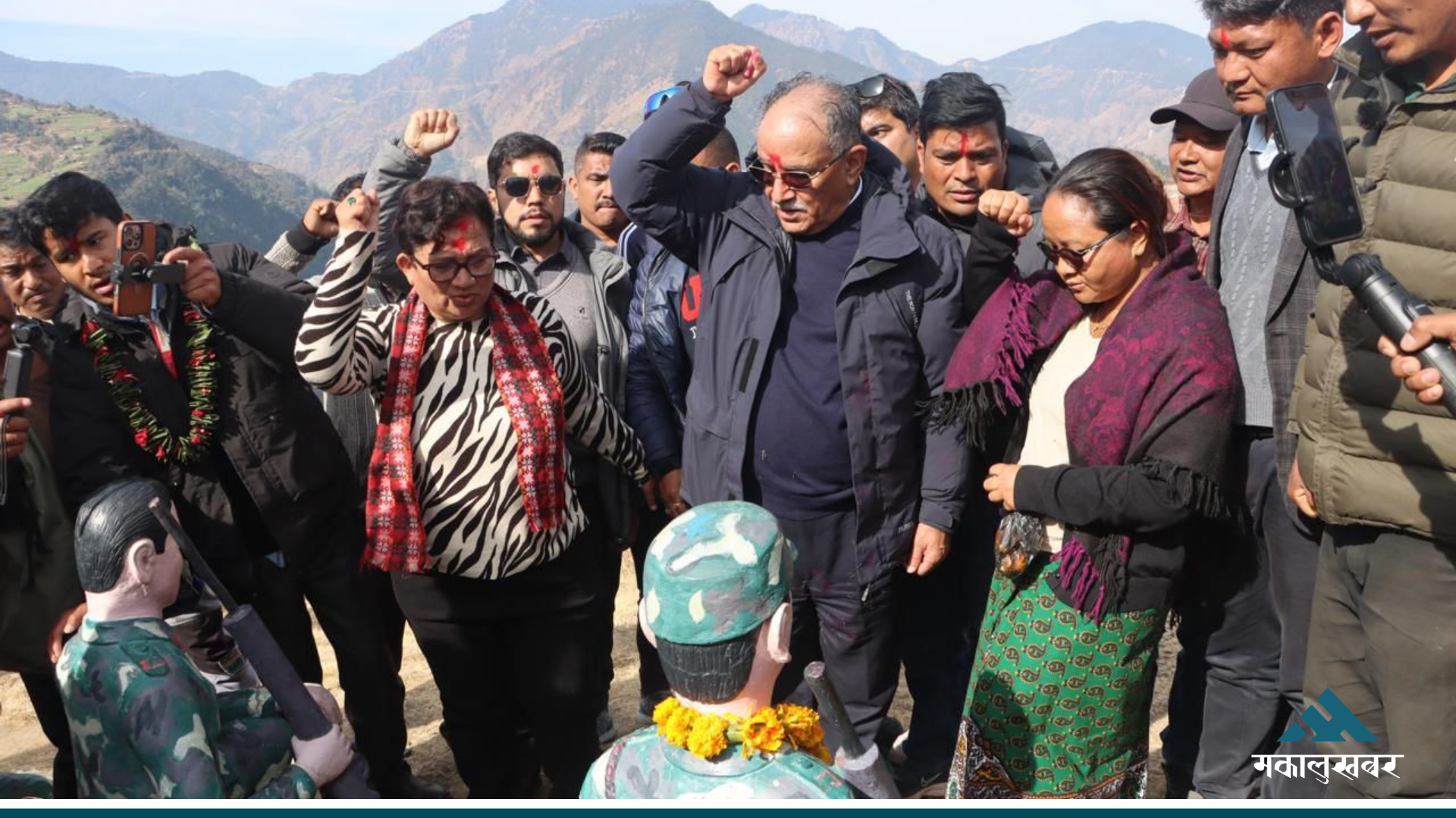 पहिले बन्दुक बोकेर आएको थिएँ, अहिले विकासको टिकट लिएर आएको छु : प्रचण्ड