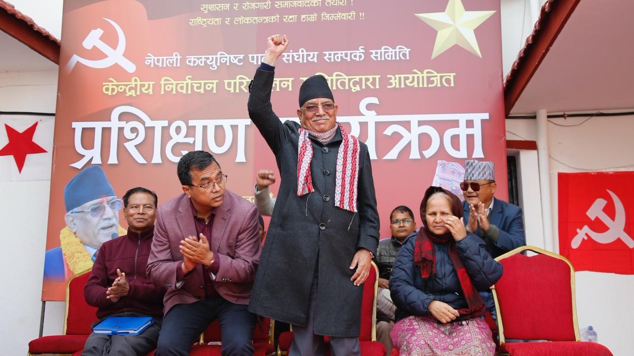 स्टन्टबाजीको भ्रम चिरेर चुनावी मैदानमा केन्द्रित हुन संयोजक प्रचण्डको निर्देशन