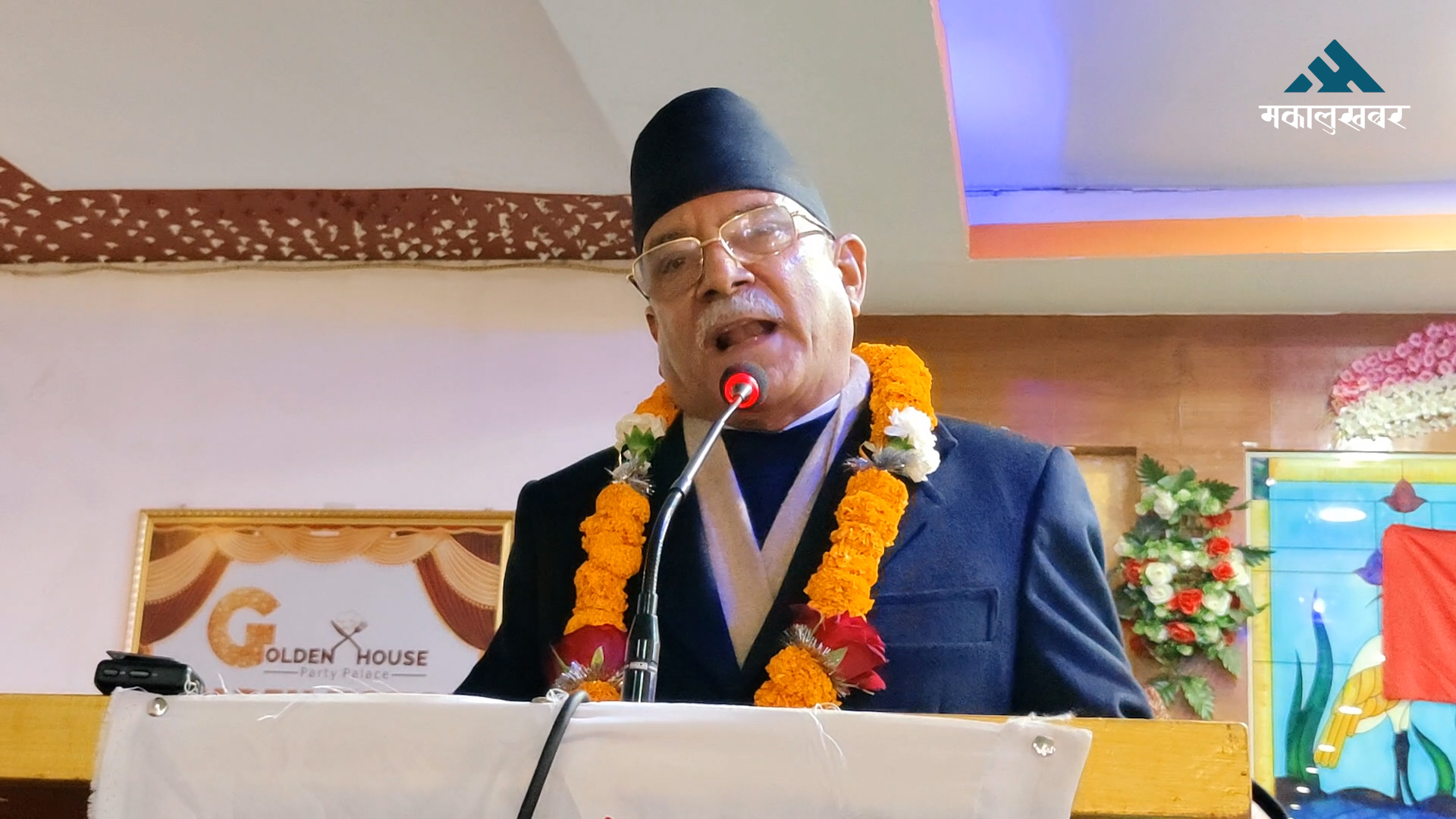 विपक्षहरुले नै नेकपाको राम्रो नतिजा ल्याउँछ भन्न थालेः प्रचण्ड