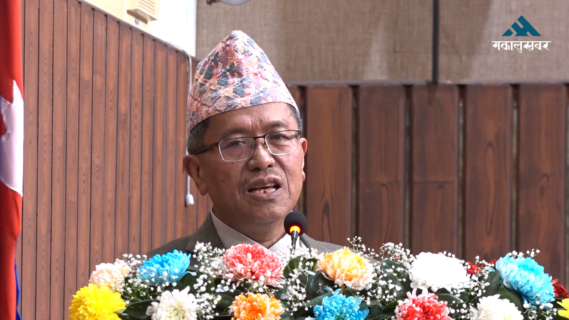 भ्रष्टाचार नियन्त्रण गर्ने दायित्व सरकारको होः प्रमुख आयुक्त राई