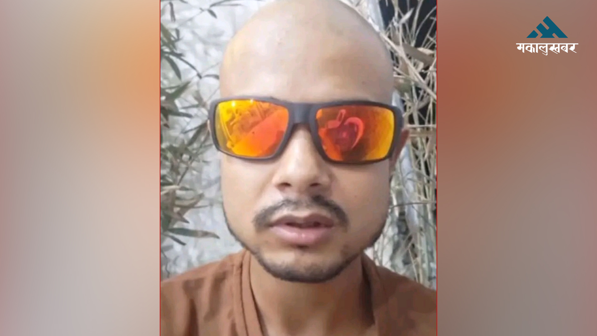 आरजु र प्रेम राईसहित १० जनालाई ज्यान मार्ने धम्की दिनेमाथि ६ मुद्दा, तीन दिन म्याद थप