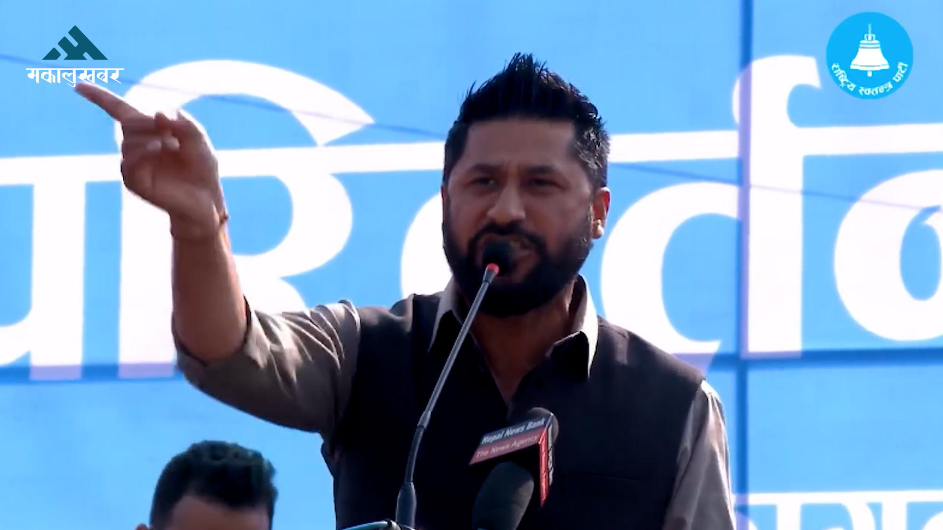 डोजर भ्रष्टाचारीको महलमा चल्छ, गरिबको बस्तीमा होइनः रवि लामिछाने