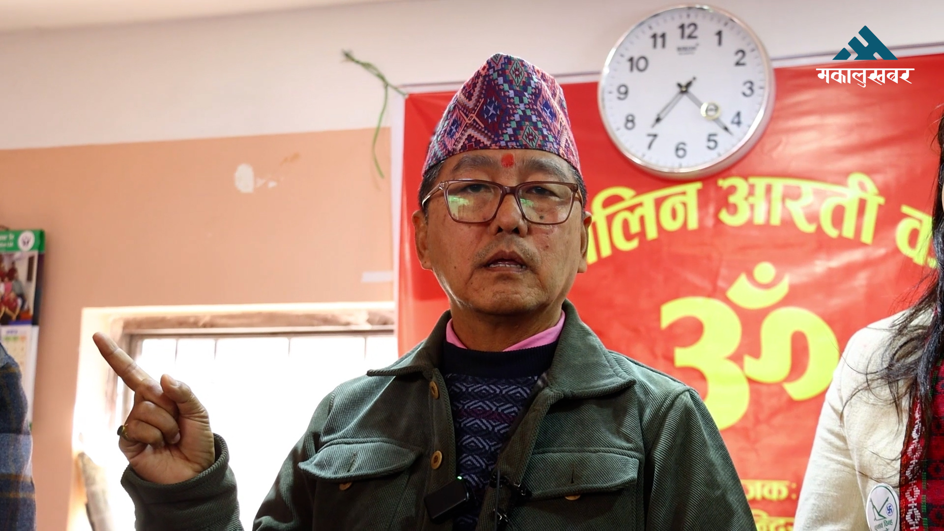 राप्रपा कसैको जुठो खाएर बनेको पार्टी होइन: राजेन्द्र लिङदेन