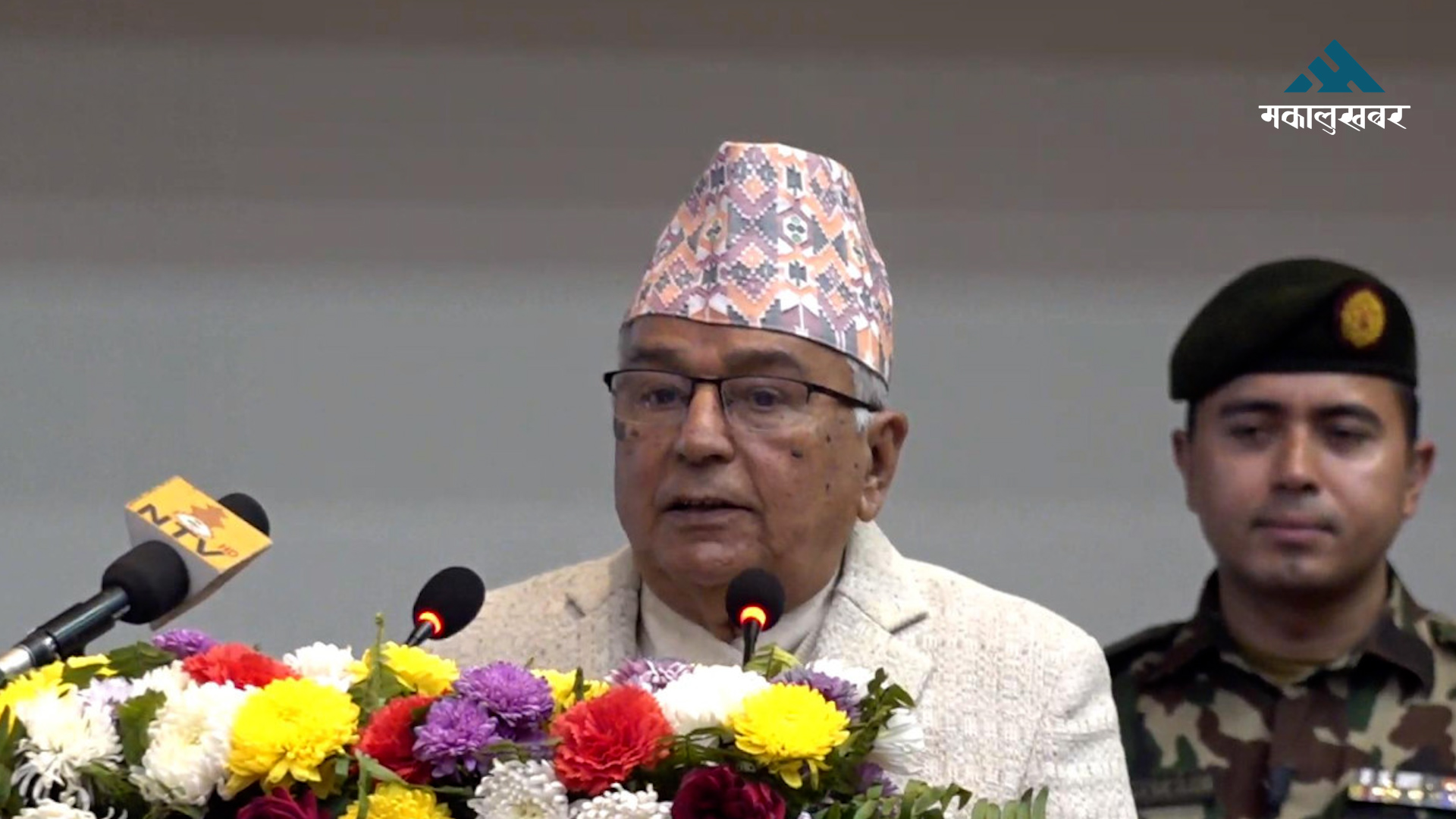 भाषा, साहित्य र संस्कृति हाम्रो मौलिक पहिचान र गौरव होः राष्ट्रपति पौडेल
