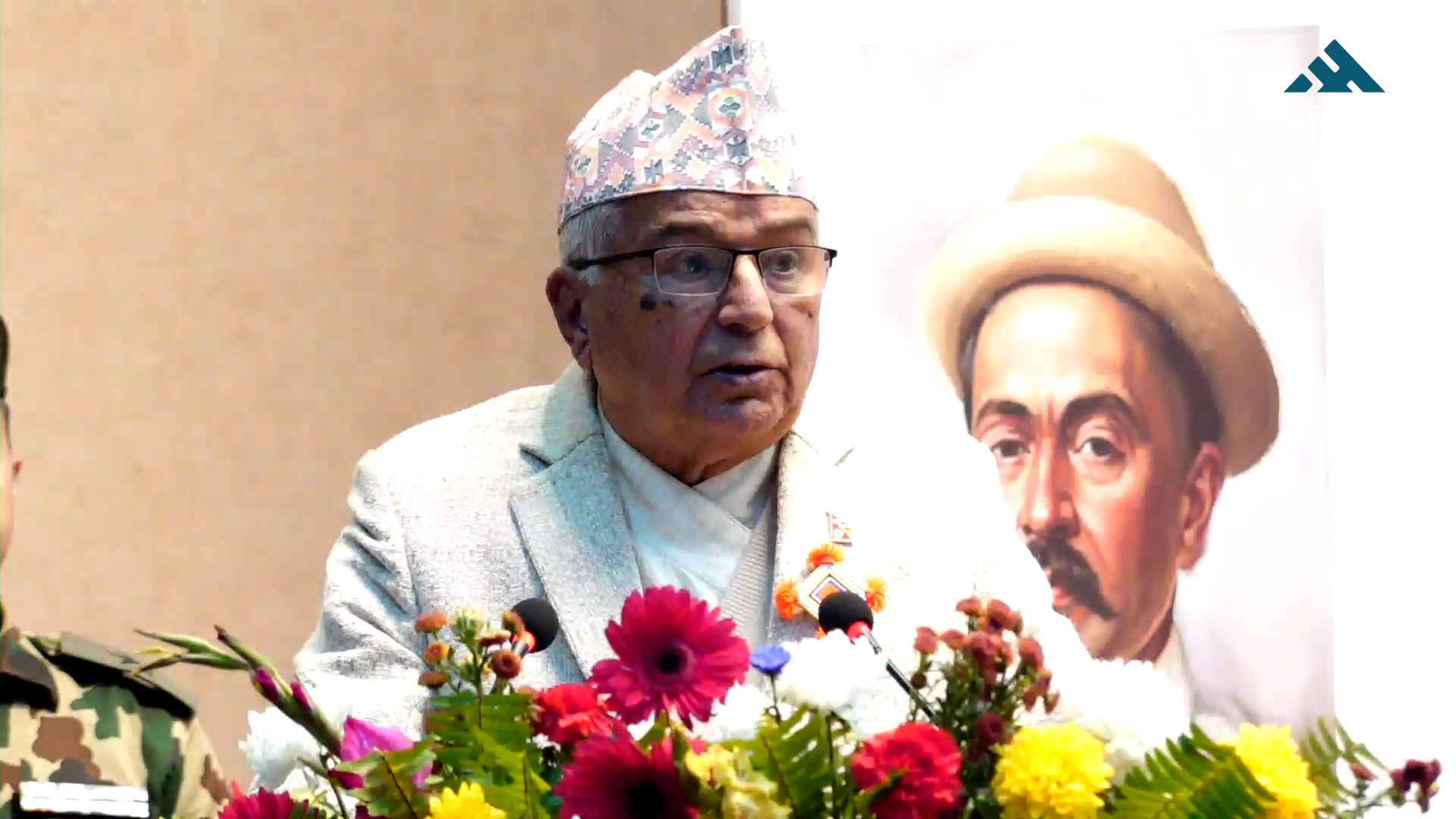 दिगो विकास, समृद्धि र सामाजिक न्यायका लागि राजनीतिक स्थायित्व आवश्यक छ : राष्ट्रपति