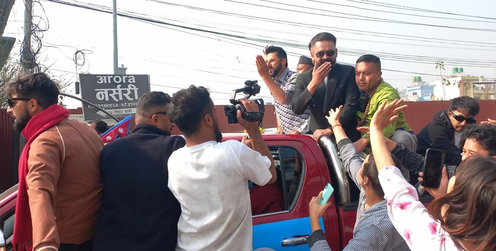 रास्वपा आज काठमाडौं उपत्यका केन्द्रित प्रचारमा व्यस्त