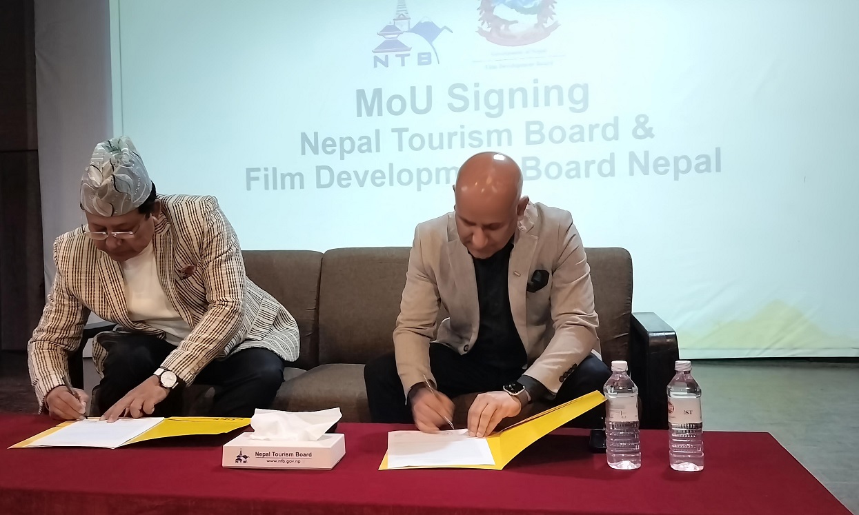 चलचित्र पर्यटन प्रवर्द्धनका लागि पर्यटन र चलचित्र विकास बोर्डबीच समझदारी