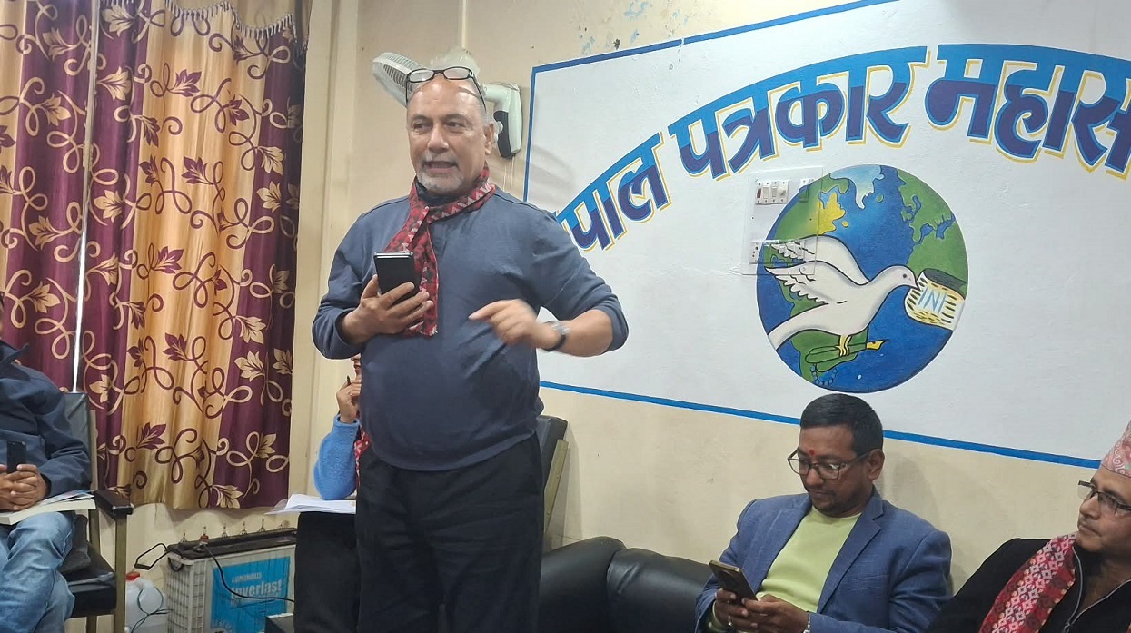 सञ्चारमाध्यमको वर्गीकरणलाई व्यवहारिक बनाउनुपर्ने आवश्यकता छ : अध्यक्ष आचार्य