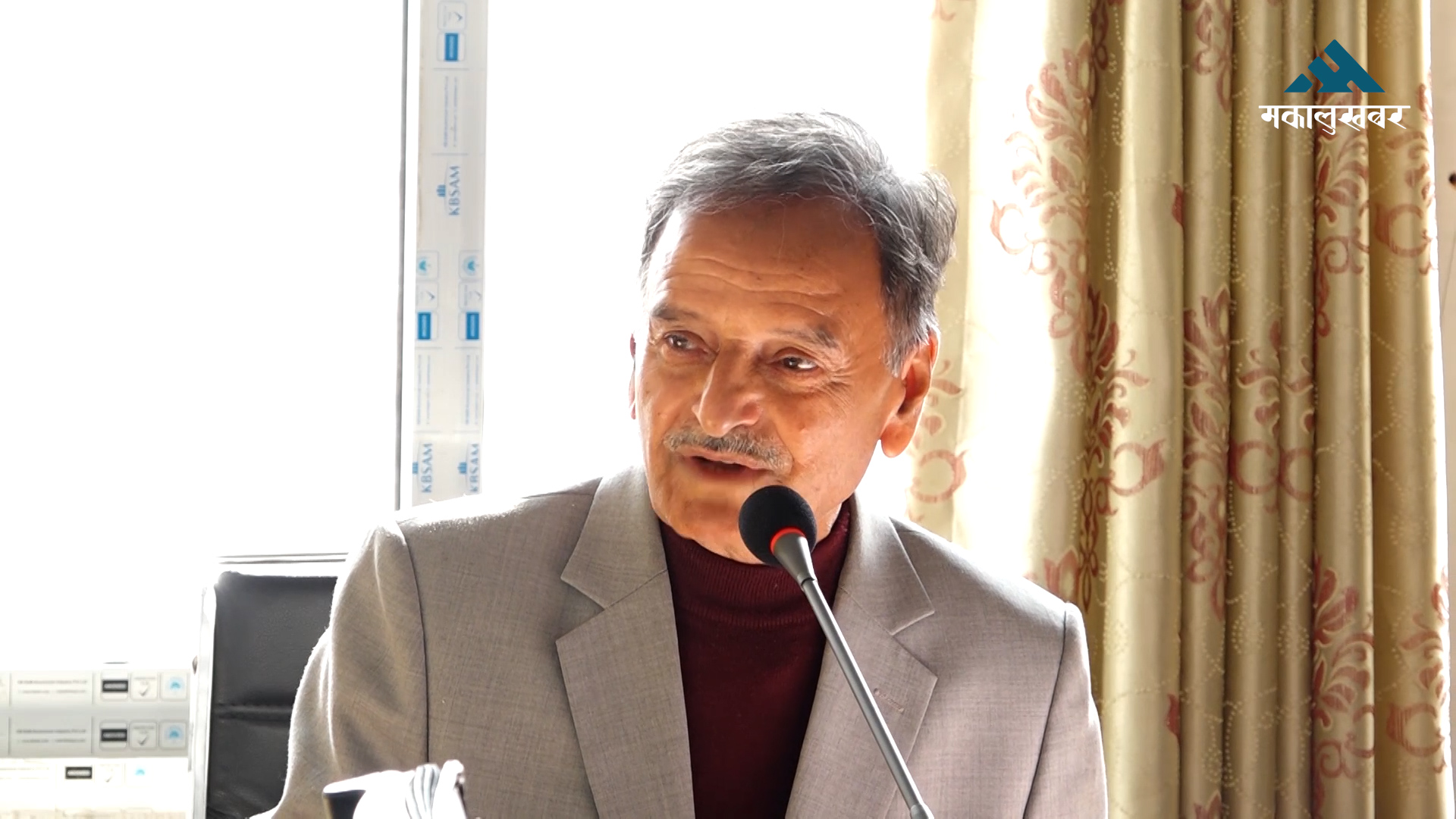 बालबालिकालाई सामाजिक सञ्जालबाट बाहिर राख्ने कानून आवश्यकः सिटौला
