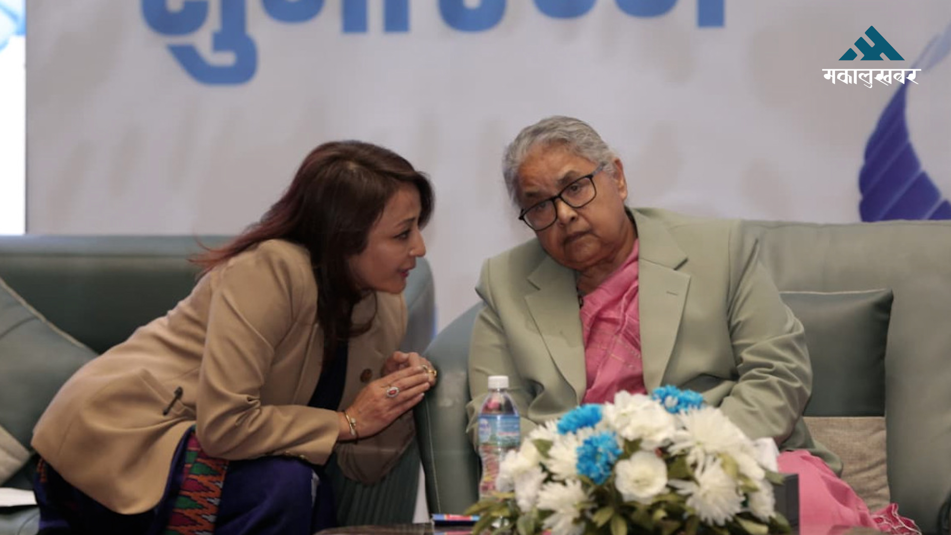 निर्वाचनलाई सभ्य र भव्य तरिकाबाट सम्पन्न गराउन सरकार पूर्ण प्रतिवद्धः मन्त्री श्रेष्ठ